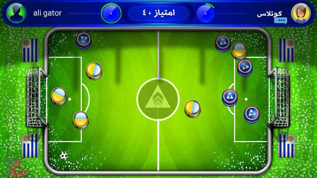 مینی فوتبال آنلاین