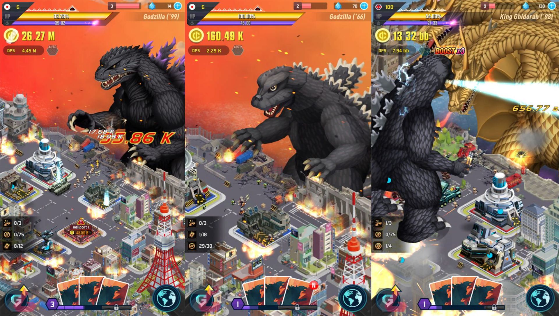 Godzilla Defense Force
