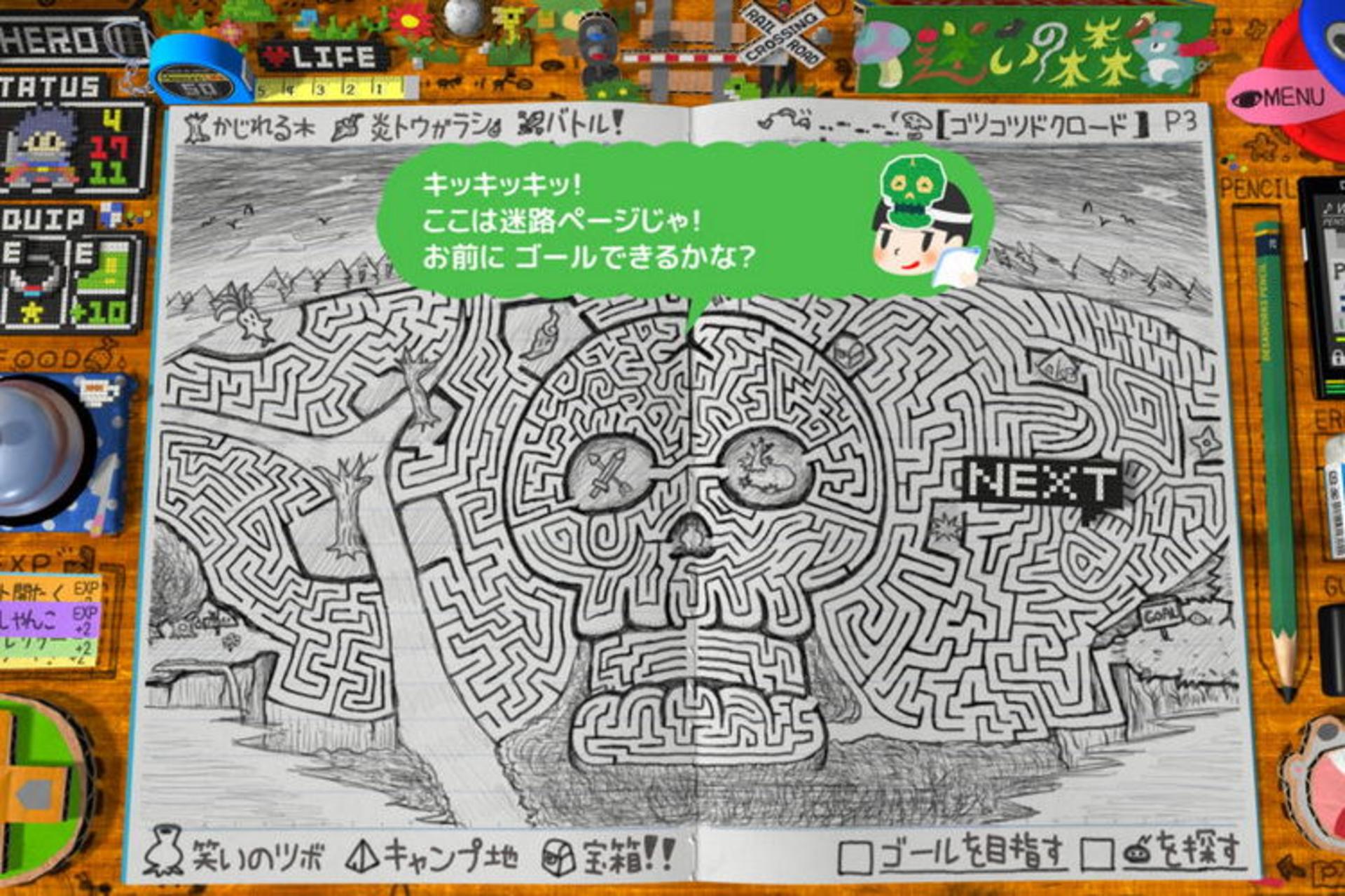RPG Time: The Legend of Wright