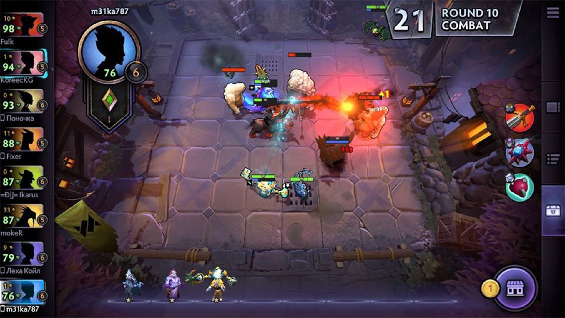 Dota Underlords