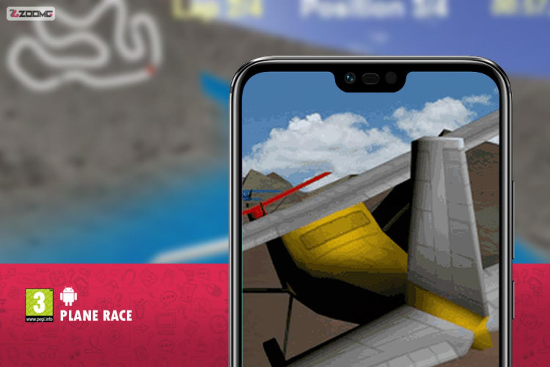 Plane Race