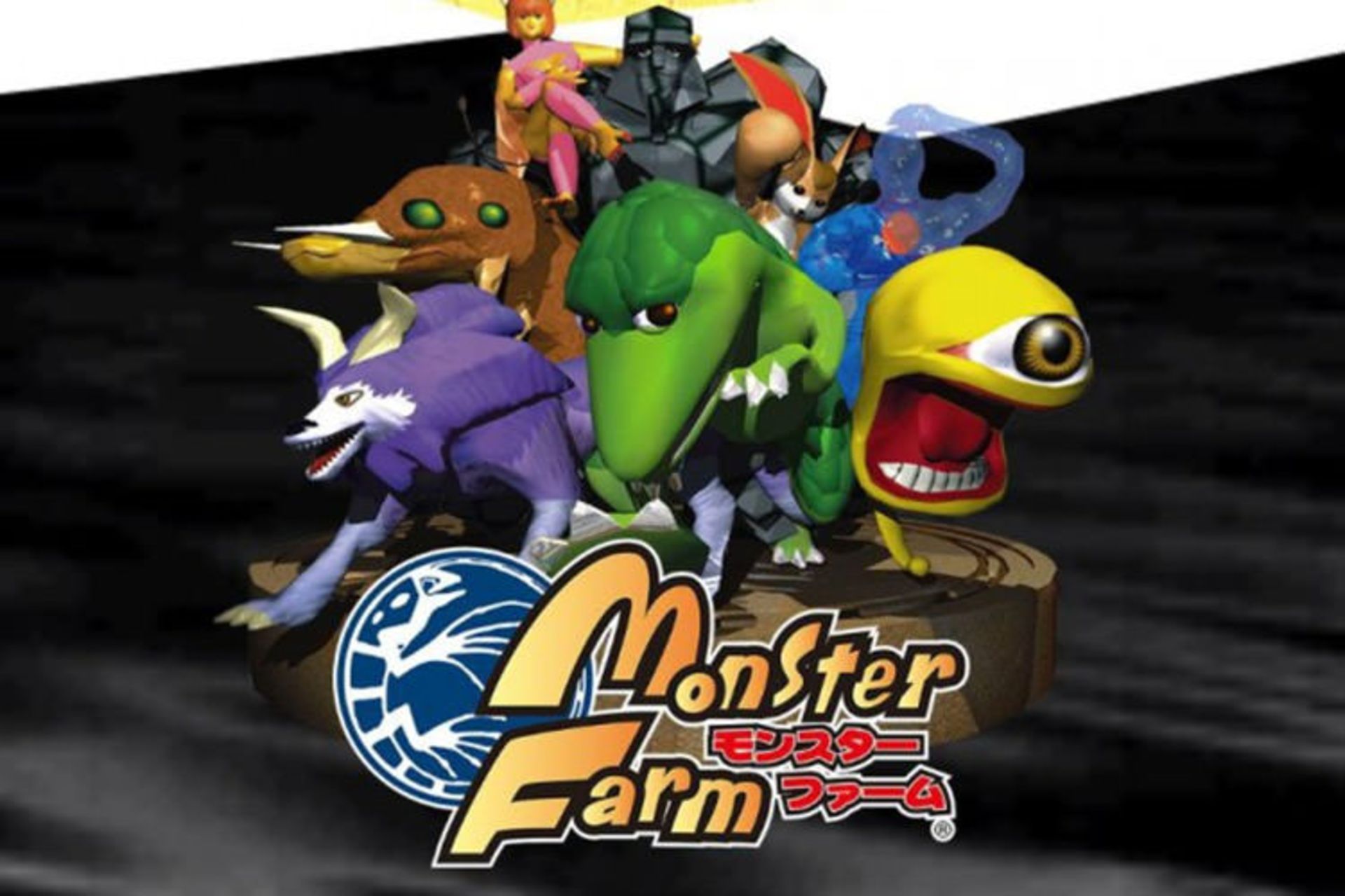 Monster Rancher