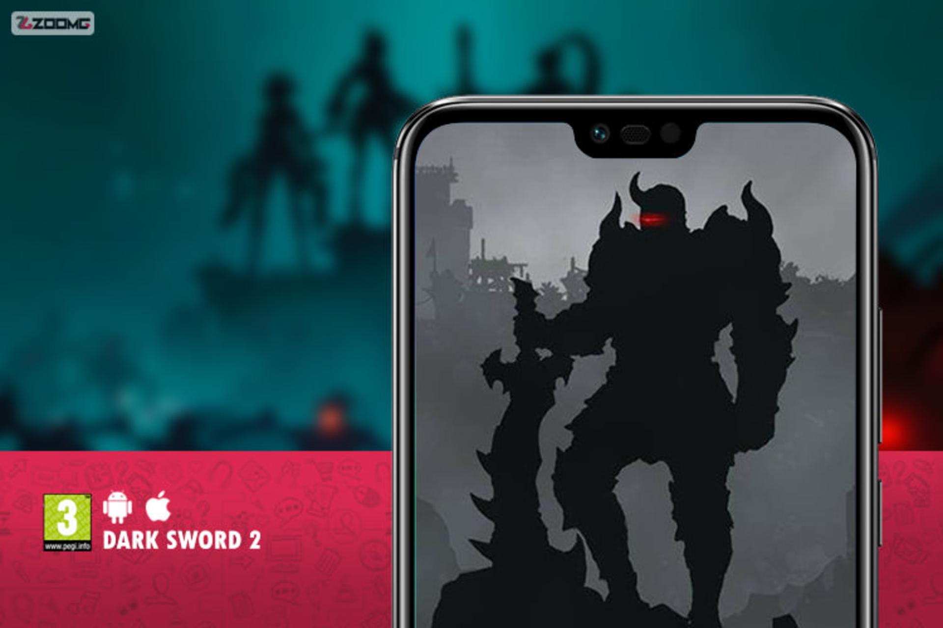 Dark Sword 2