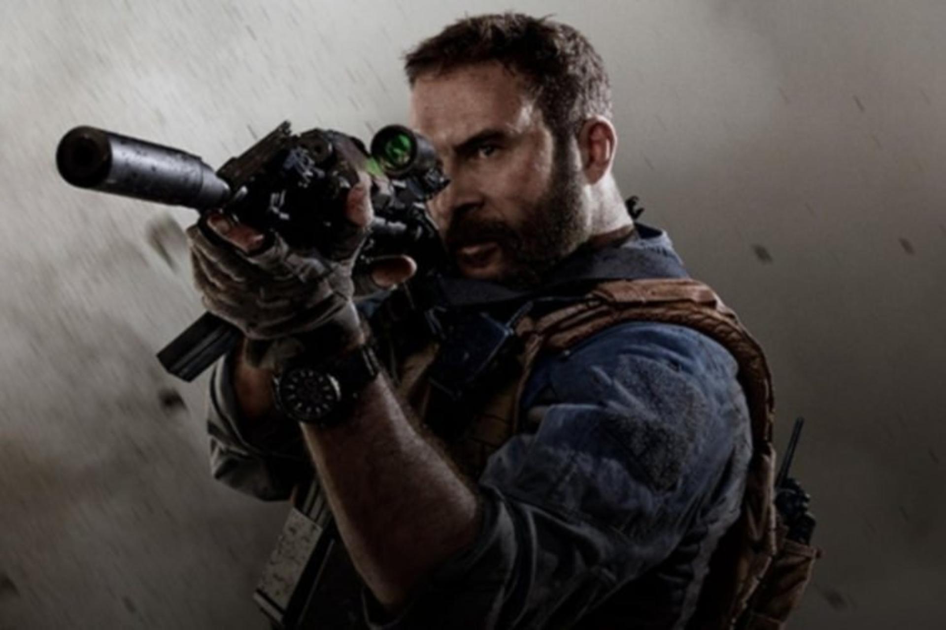 Call of Duty: Modern Warfare