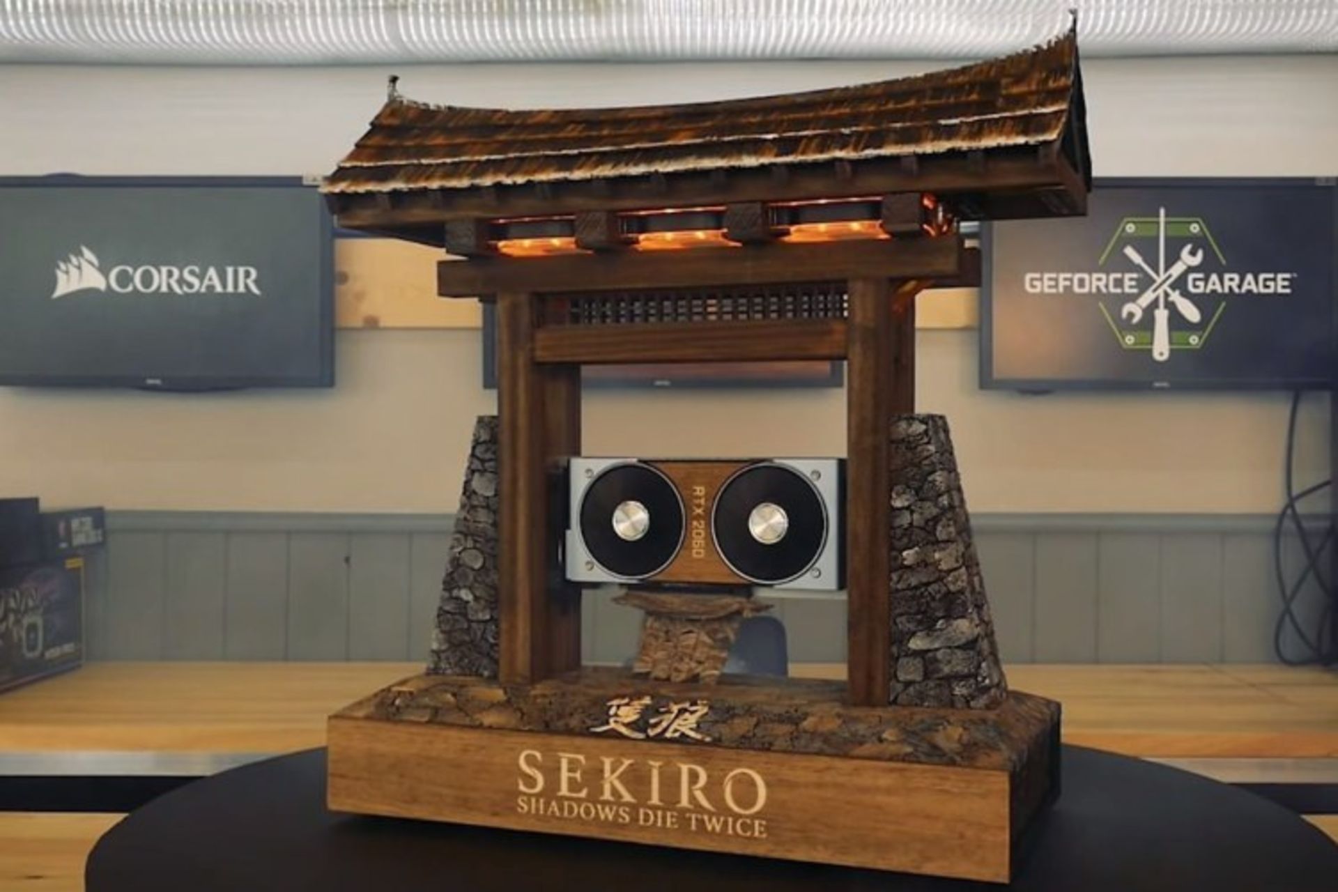 Sekiro PC