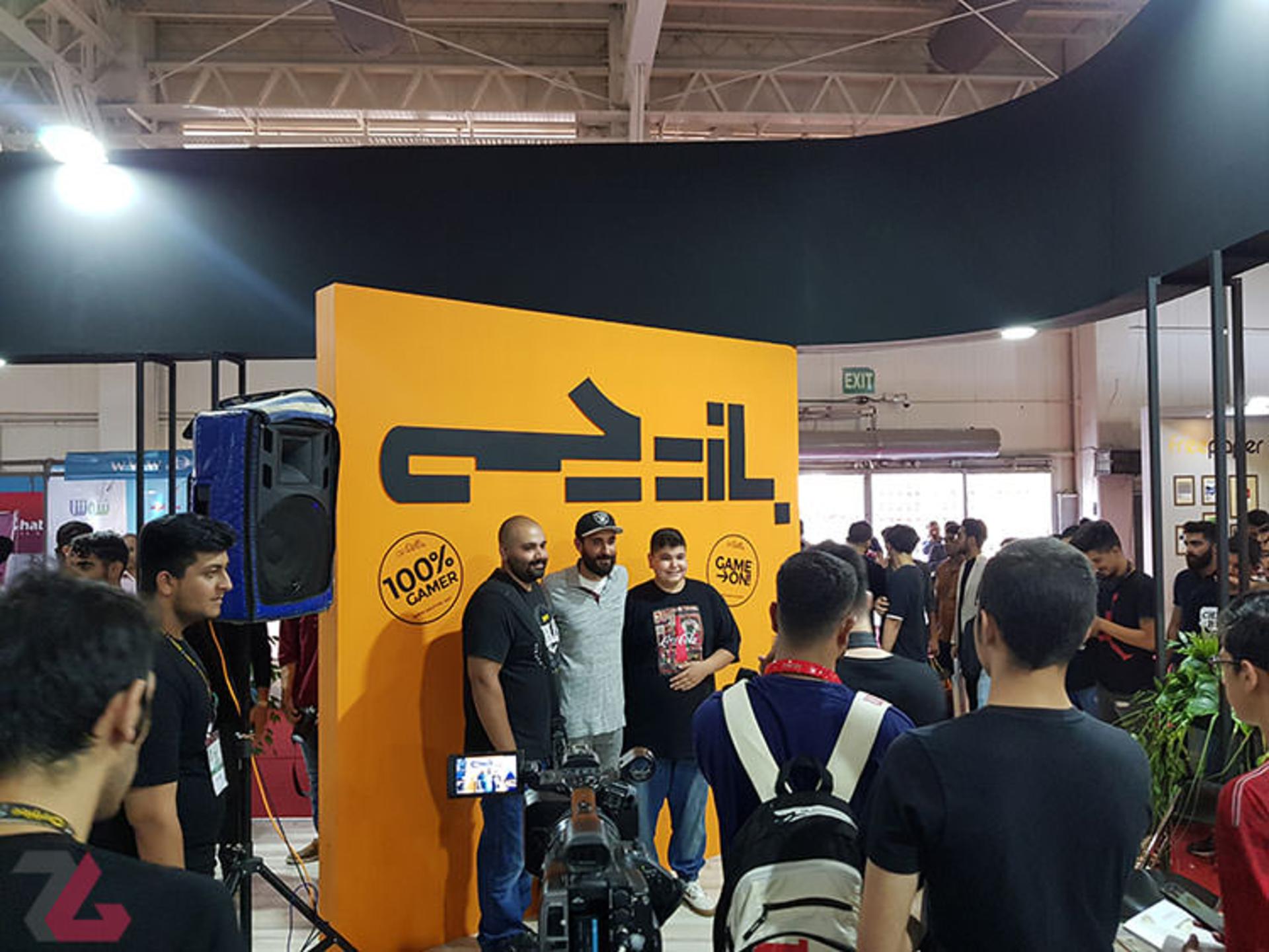 گزارش بازیچی