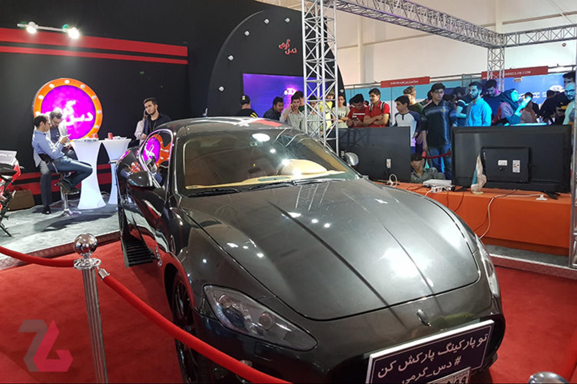 الکامپ ۹۸