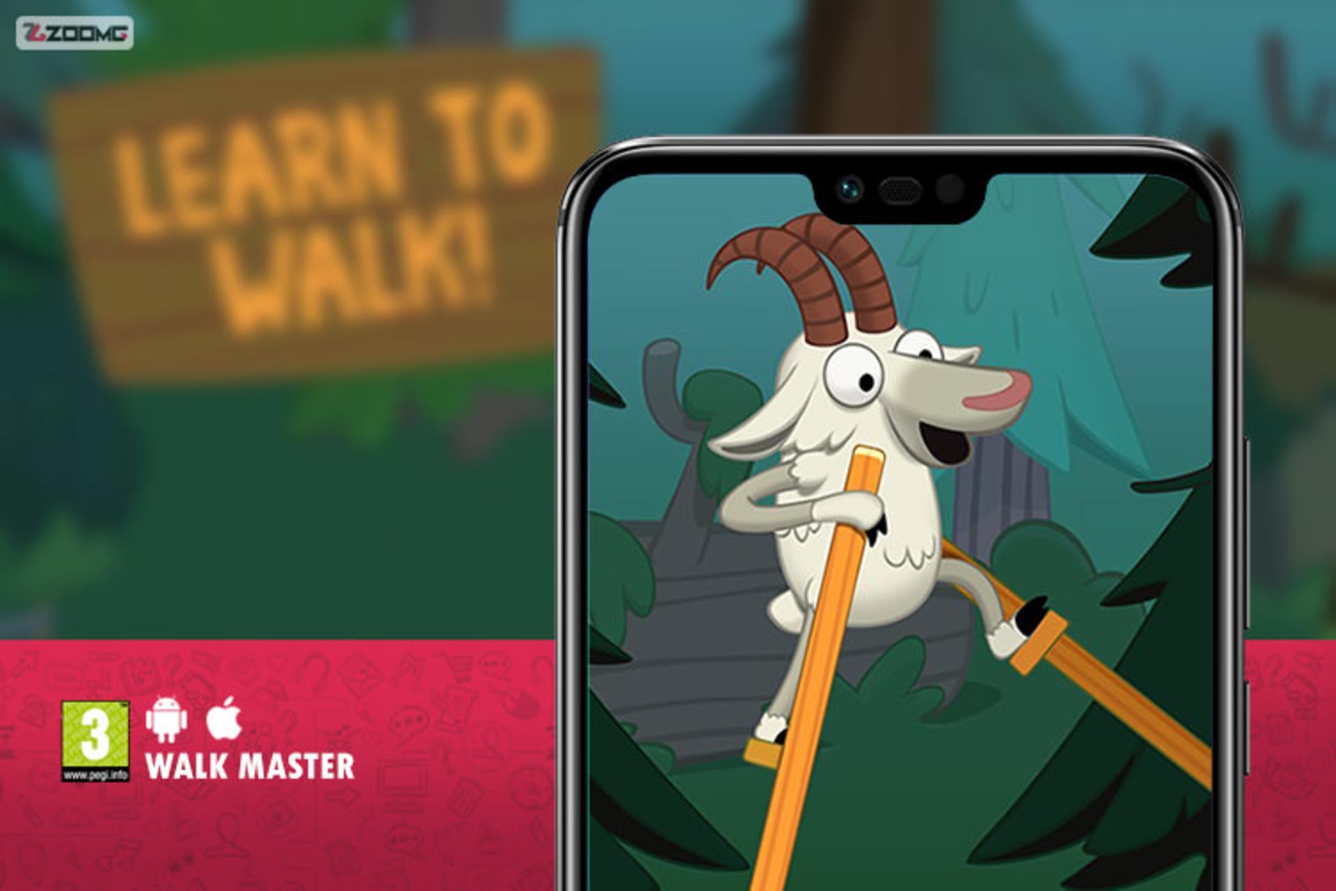 Walk Master