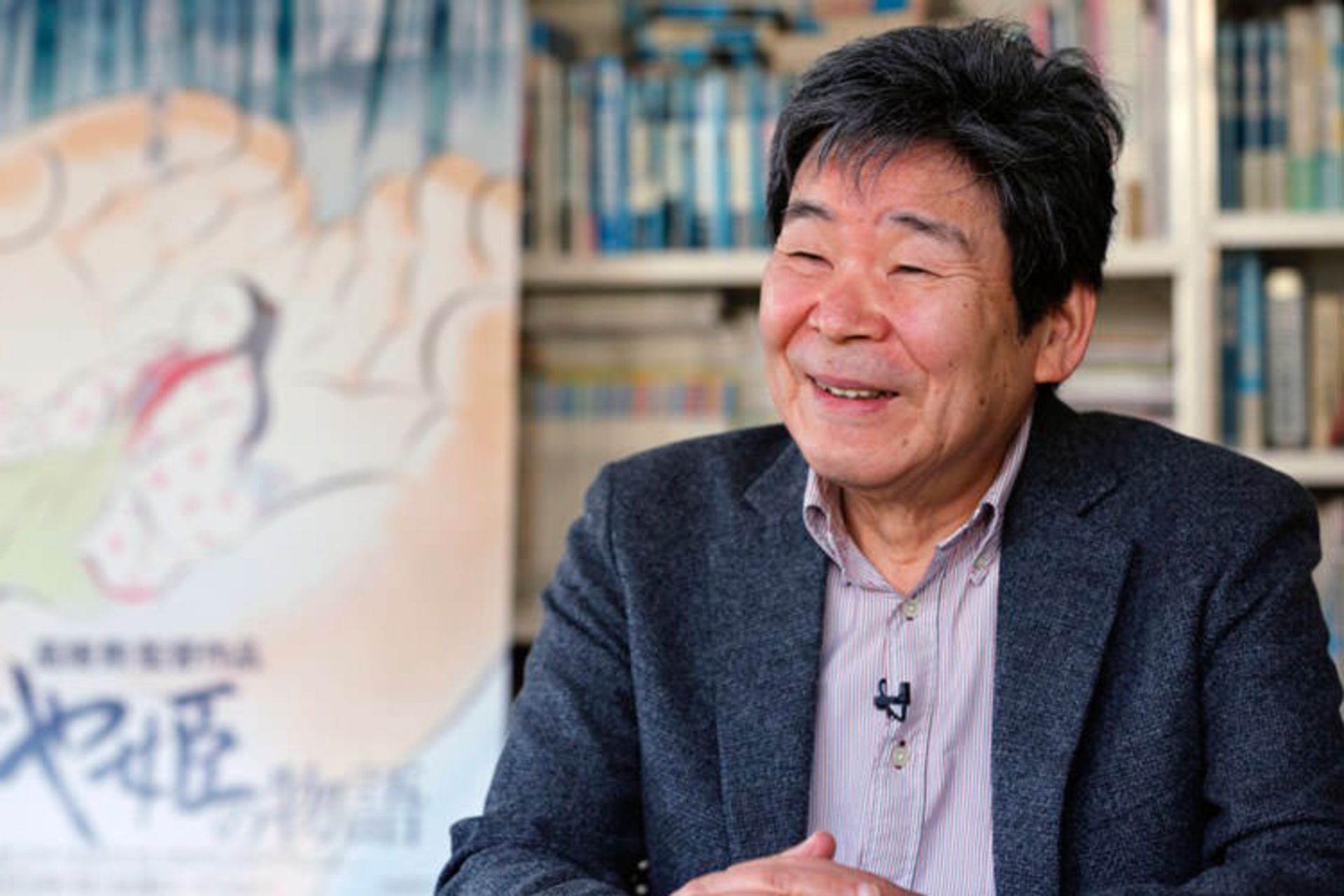 Isao Takahata