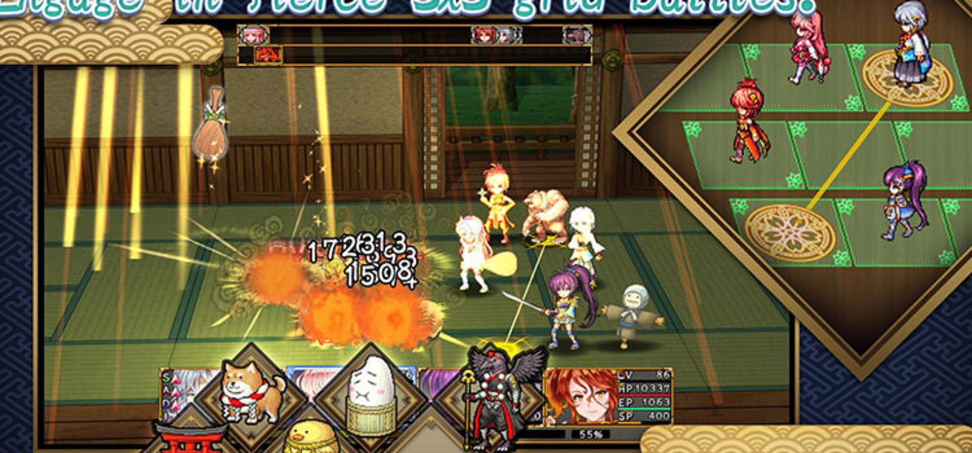 RPG Asdivine Kamura