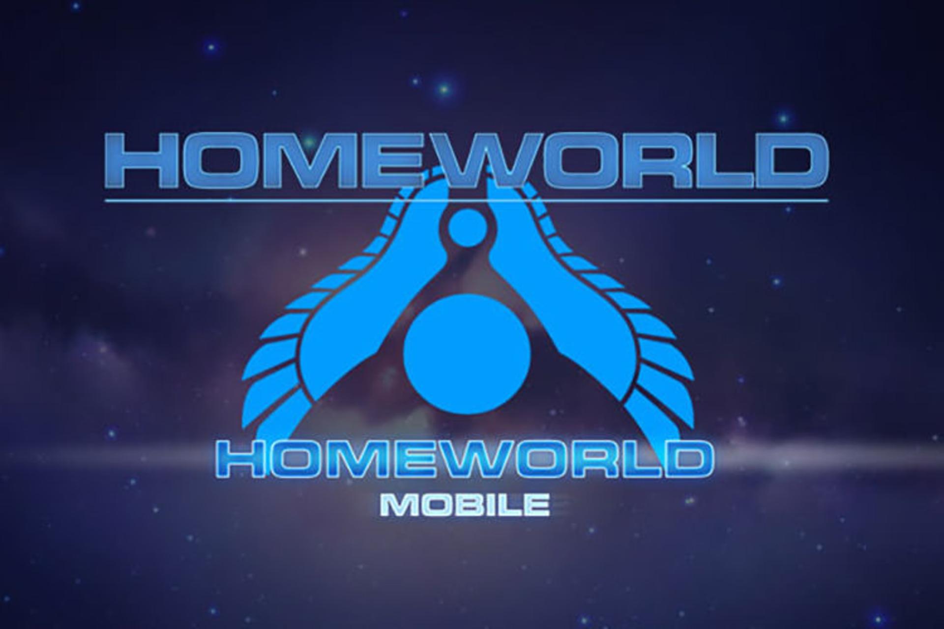 Homeworld