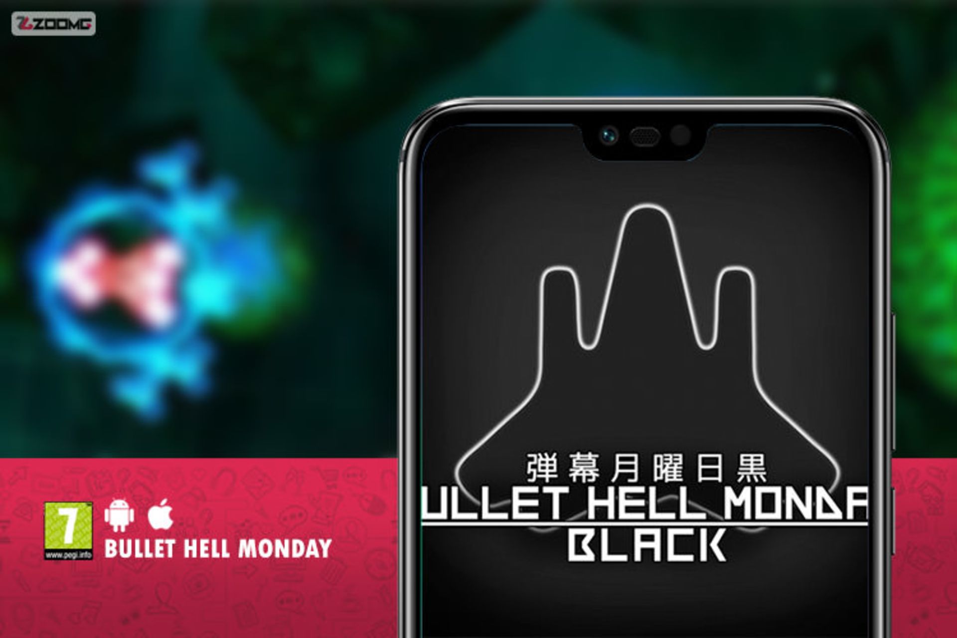 Bullet Hell Monday