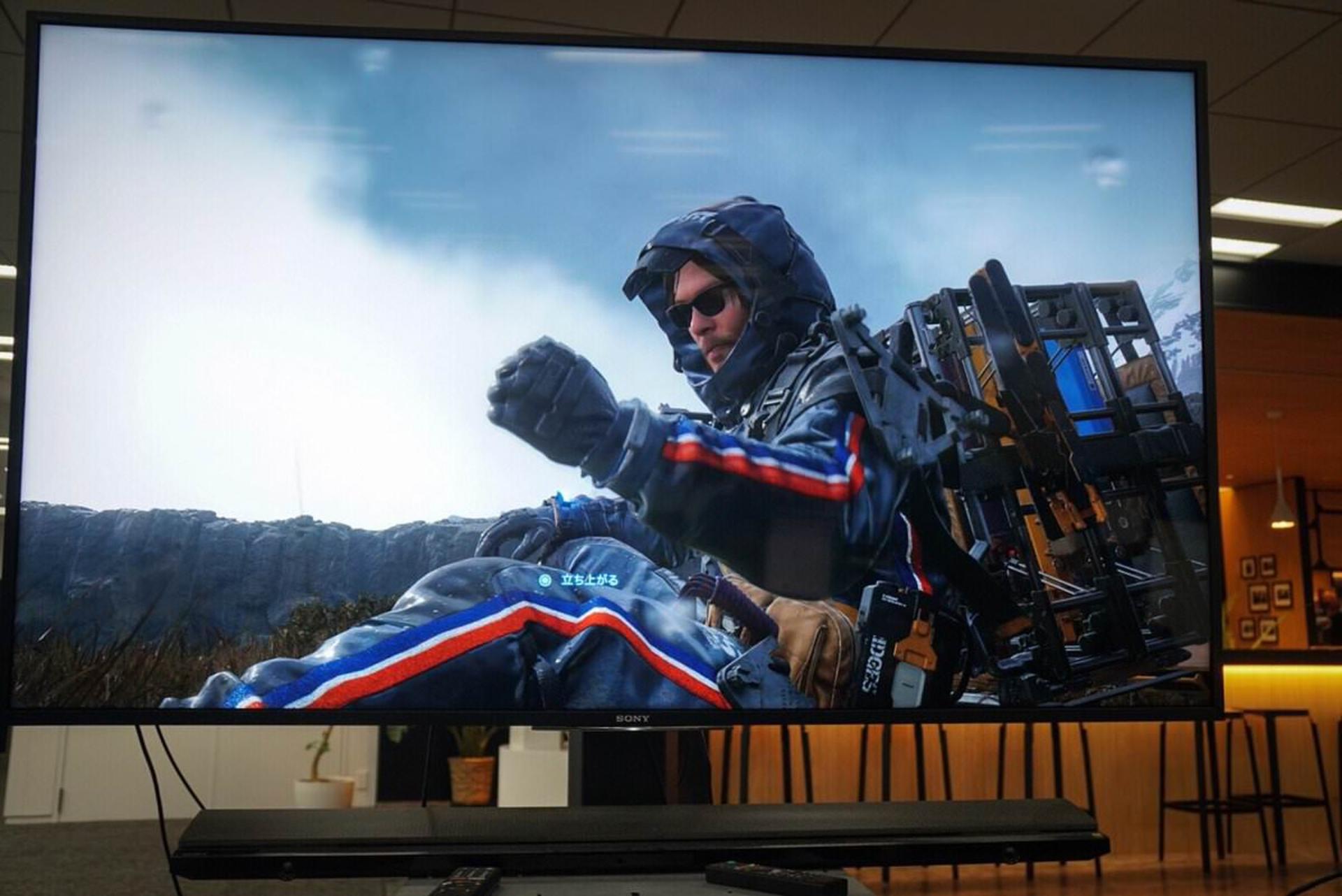 Death Stranding