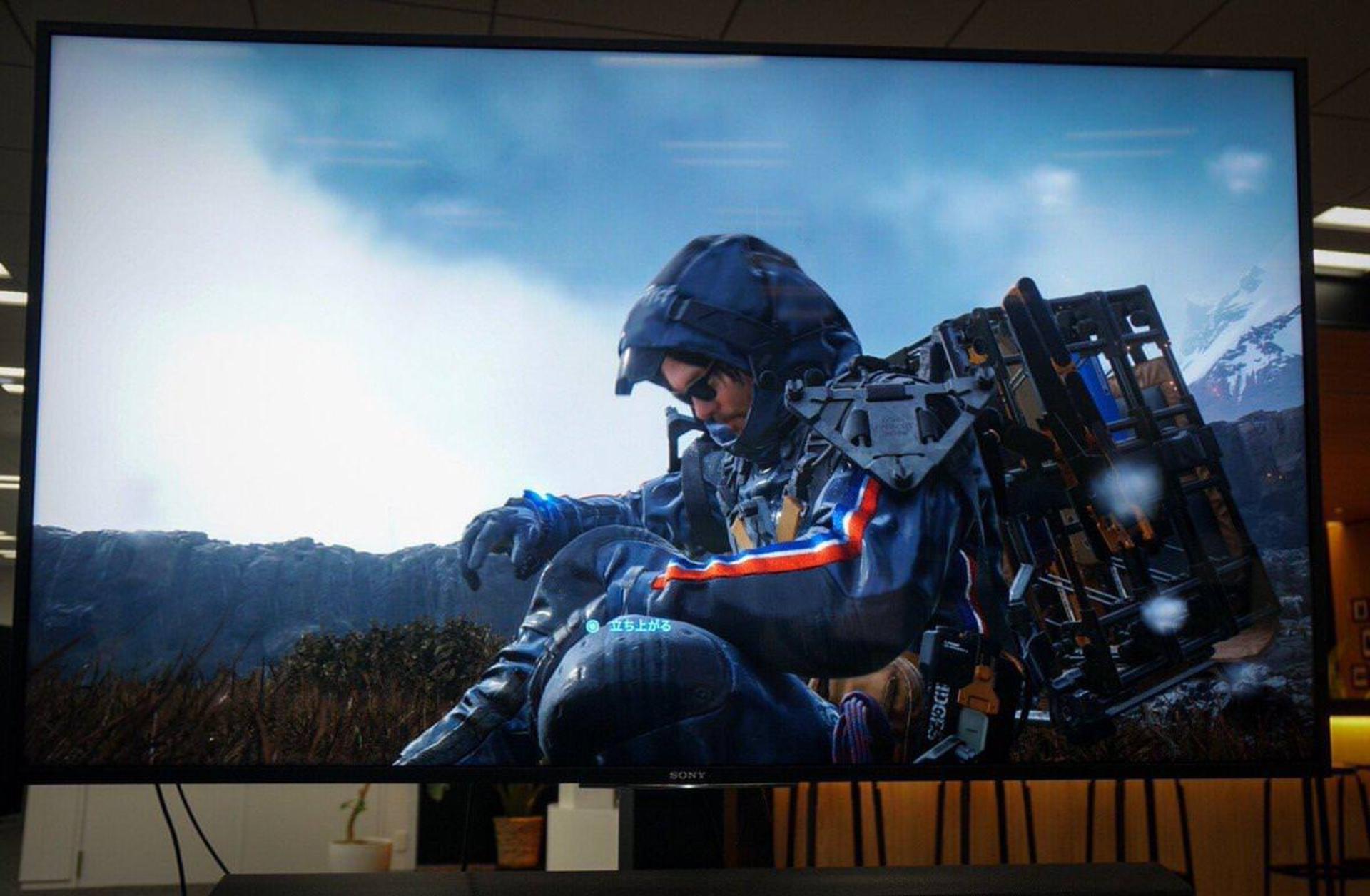 Death Stranding