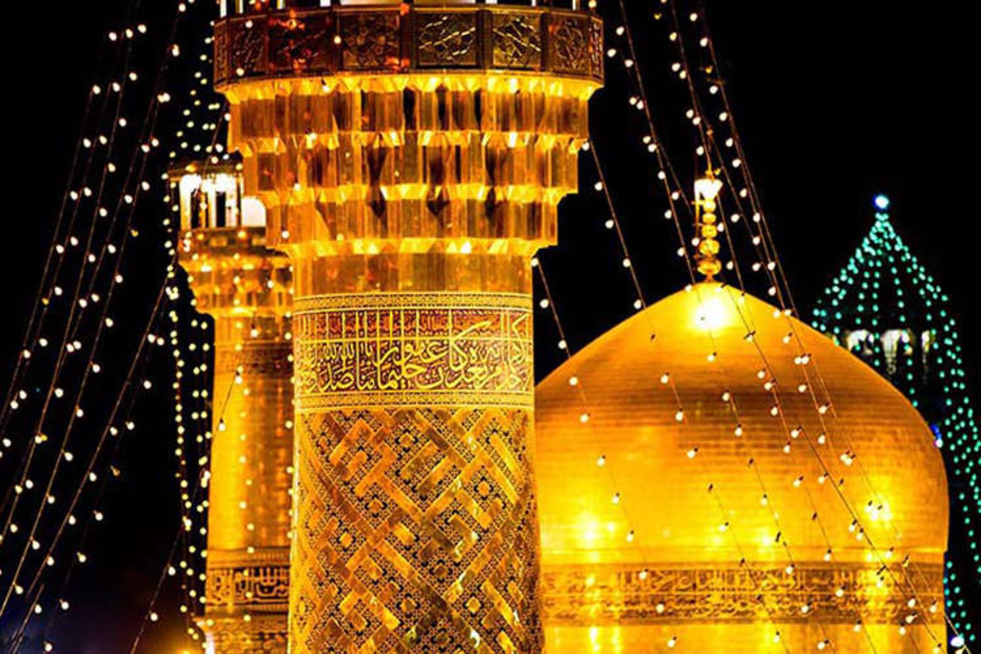 حرم امام رضا