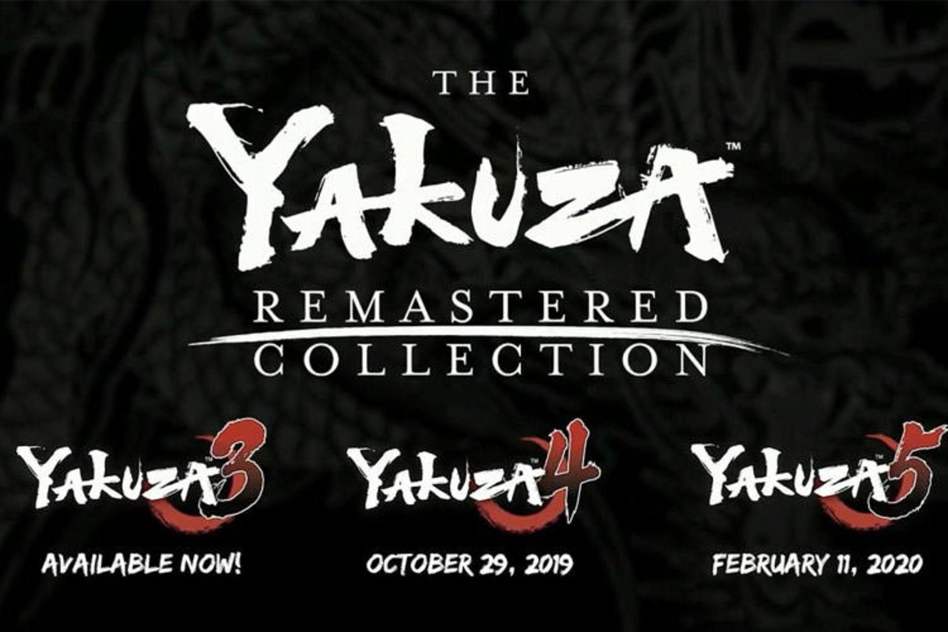 Yakuza Remastered Collection