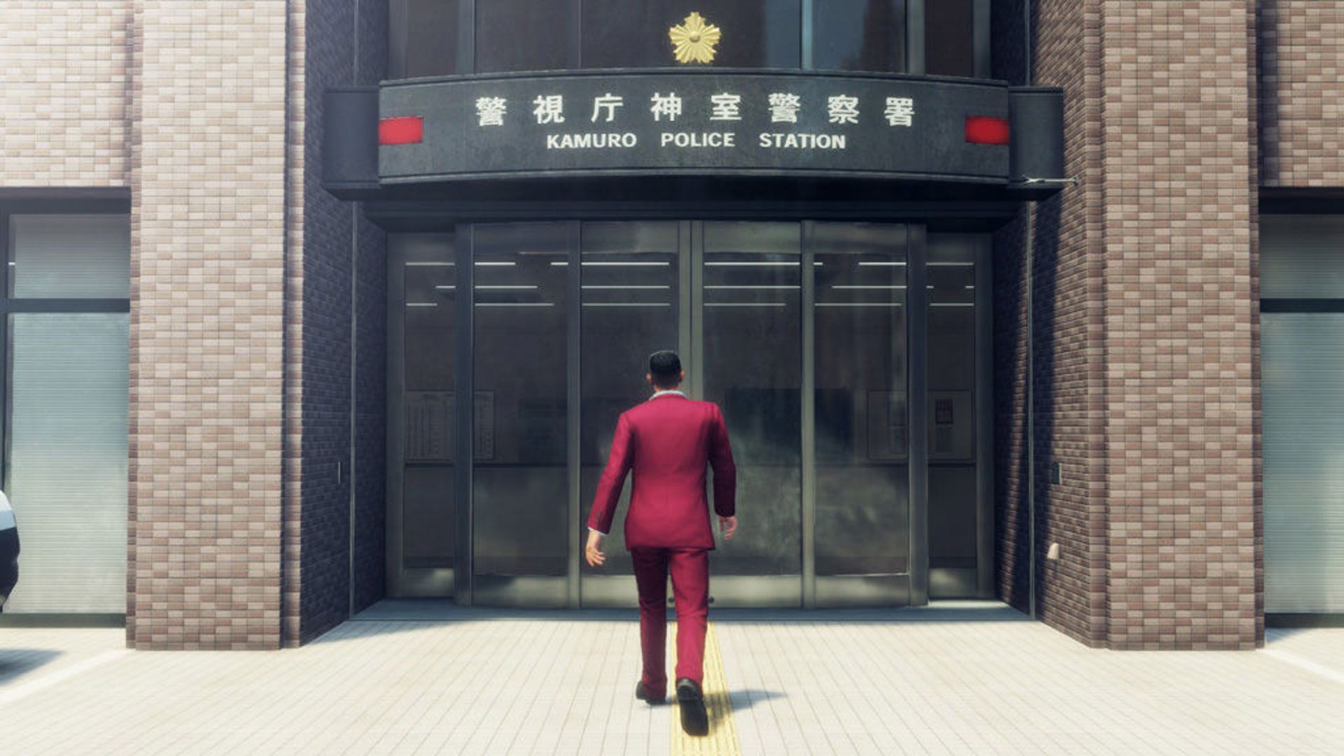 بازی Yakuza 7