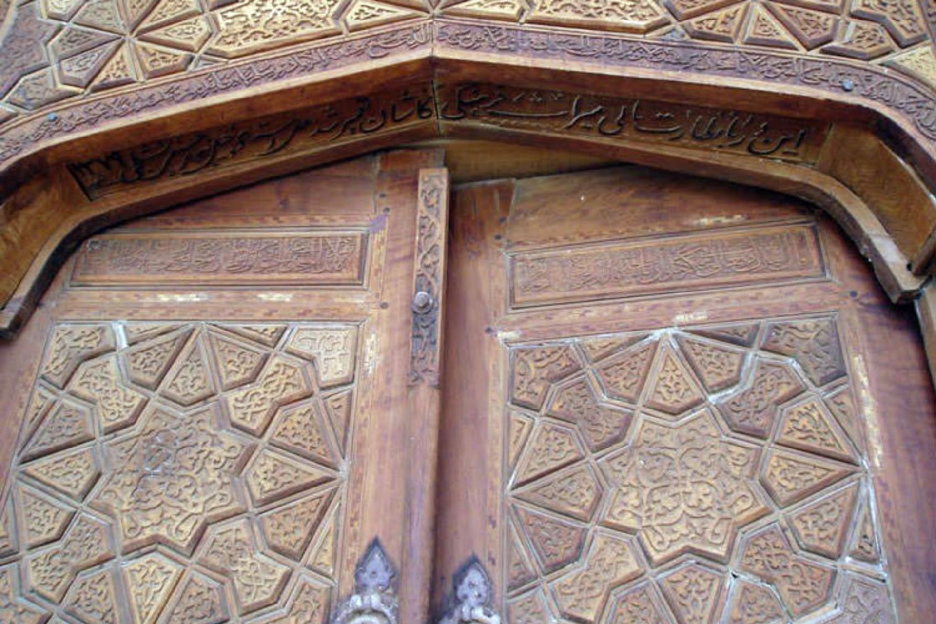 منبت کاری