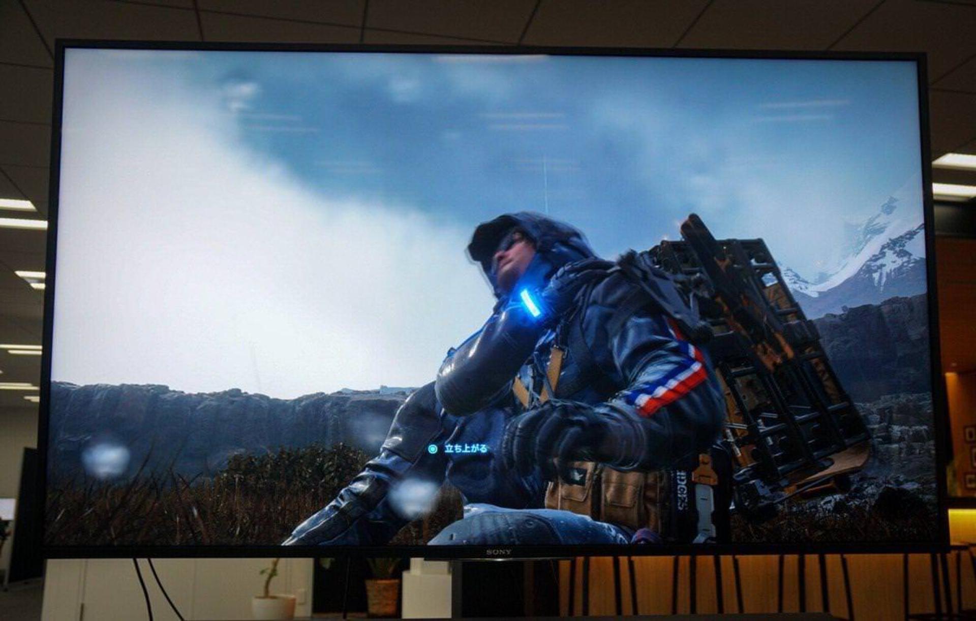Death Stranding
