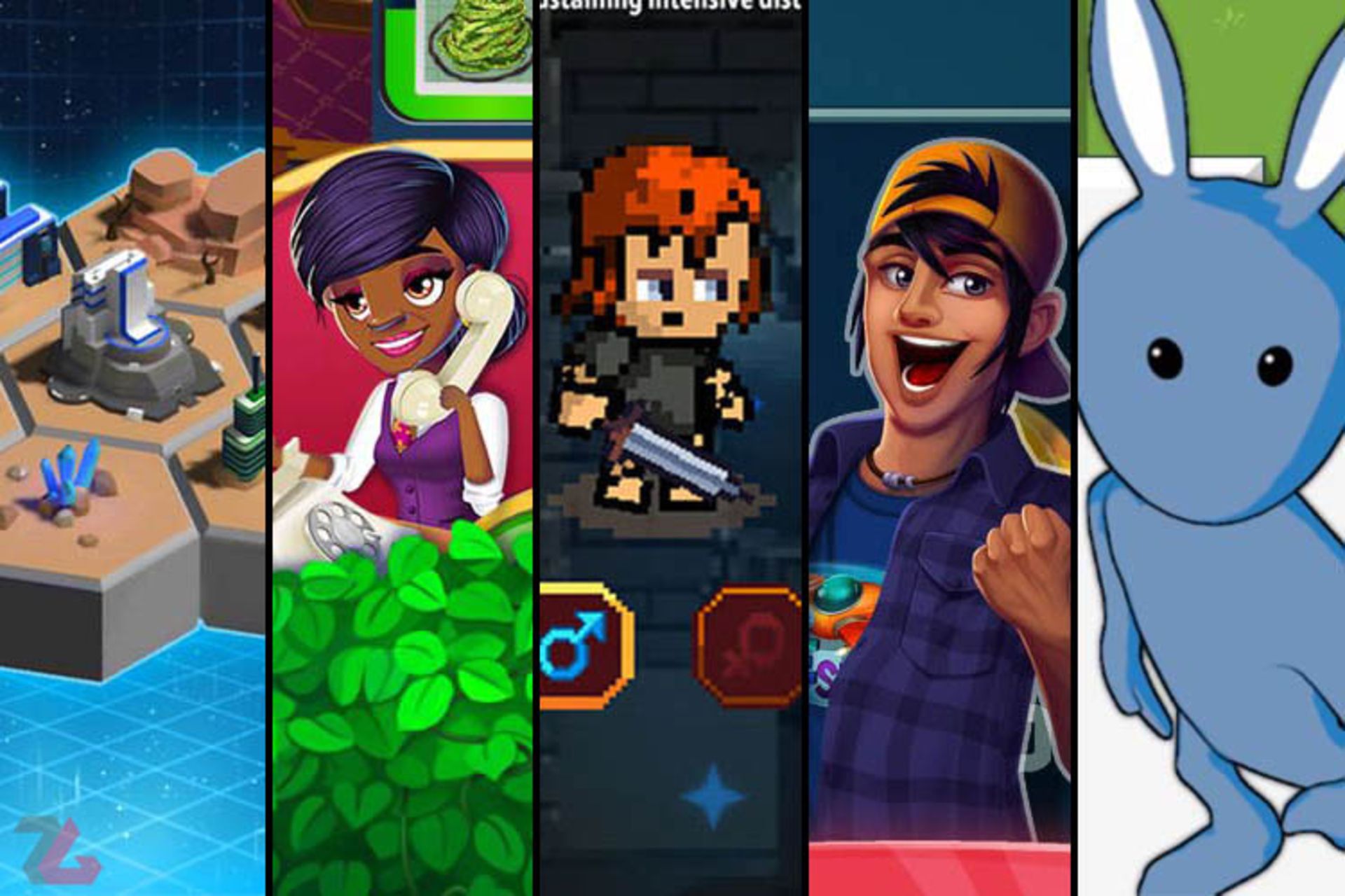 برترین های هفته