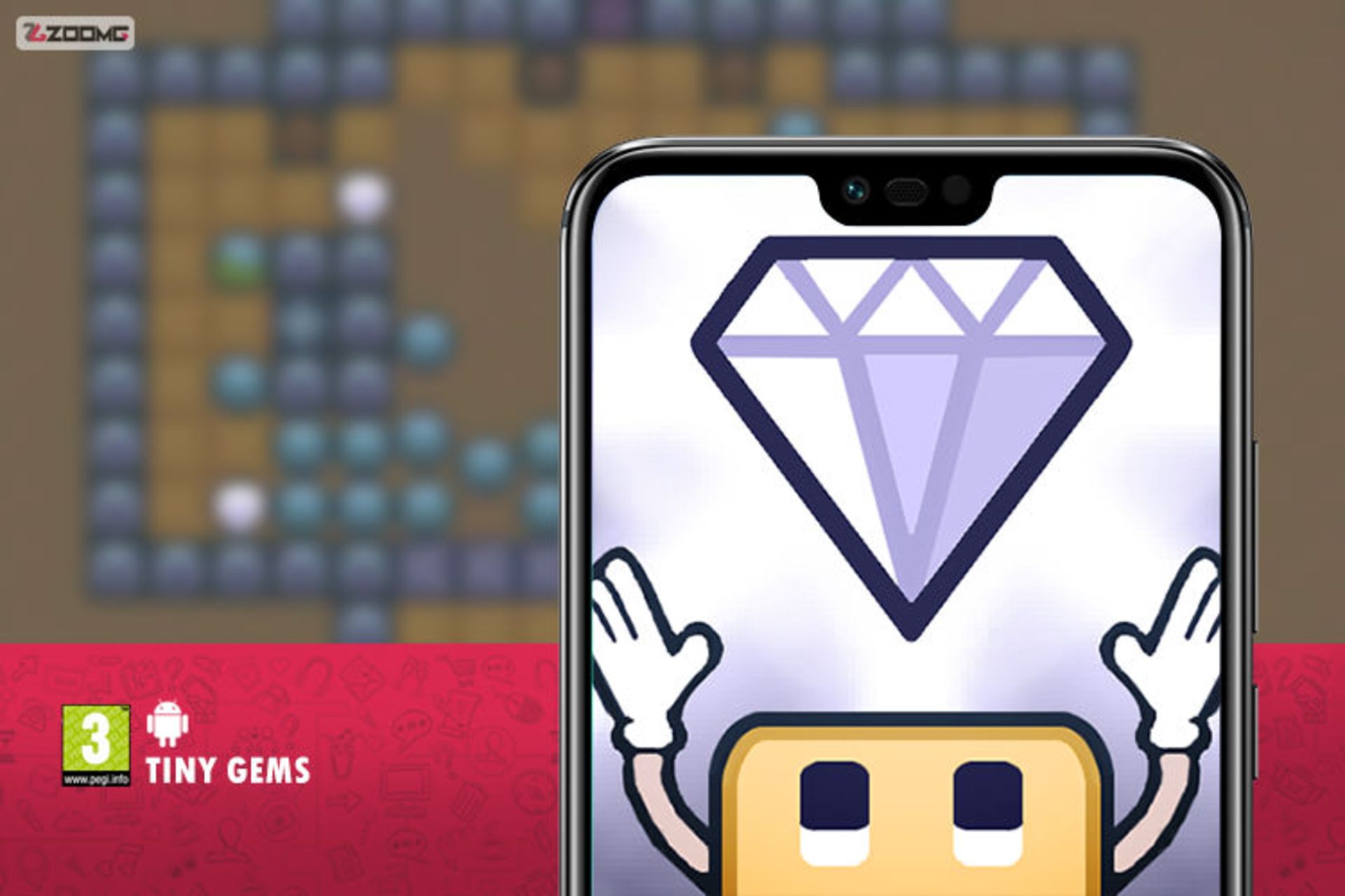 Tiny Gems
