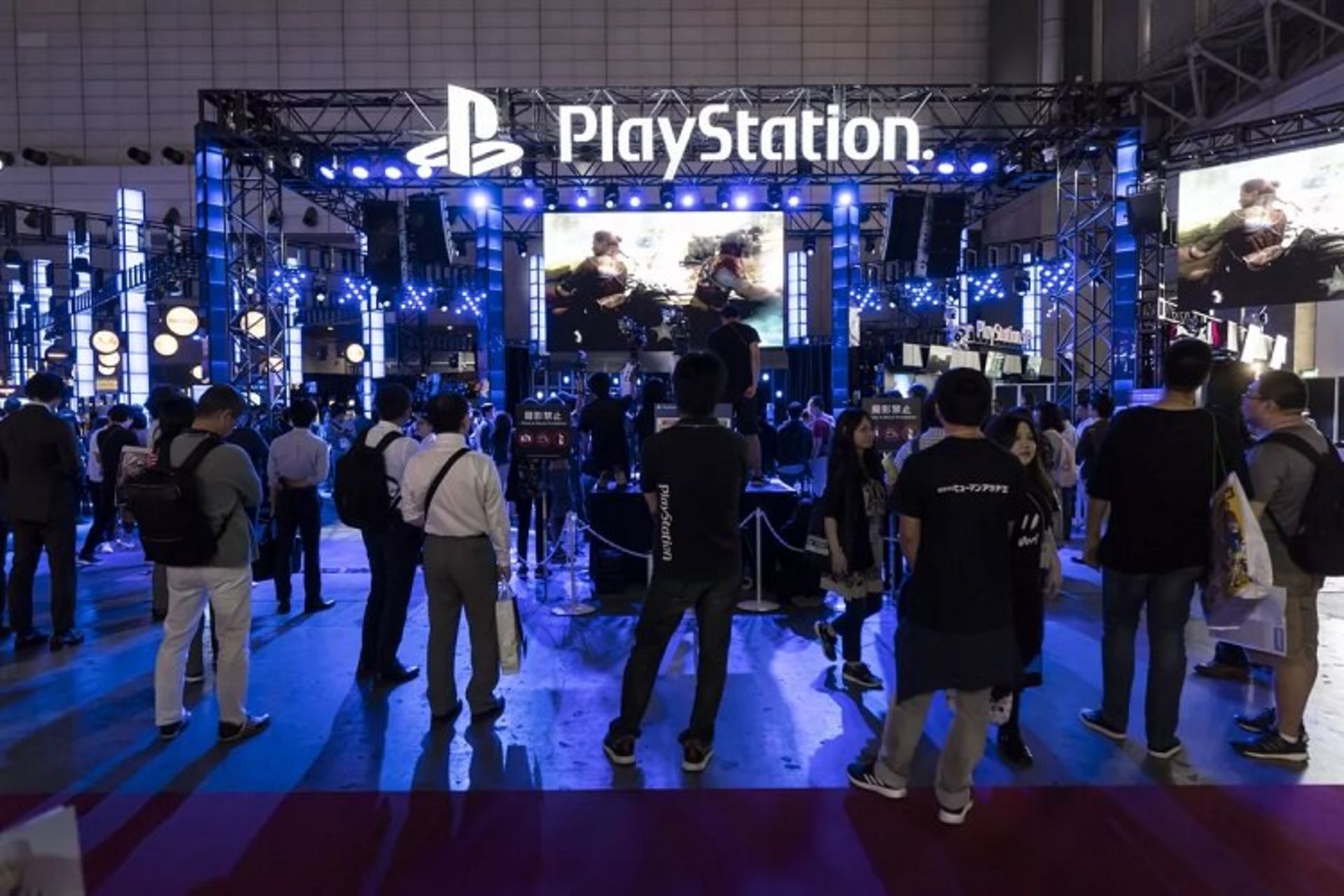 tgs 2019
