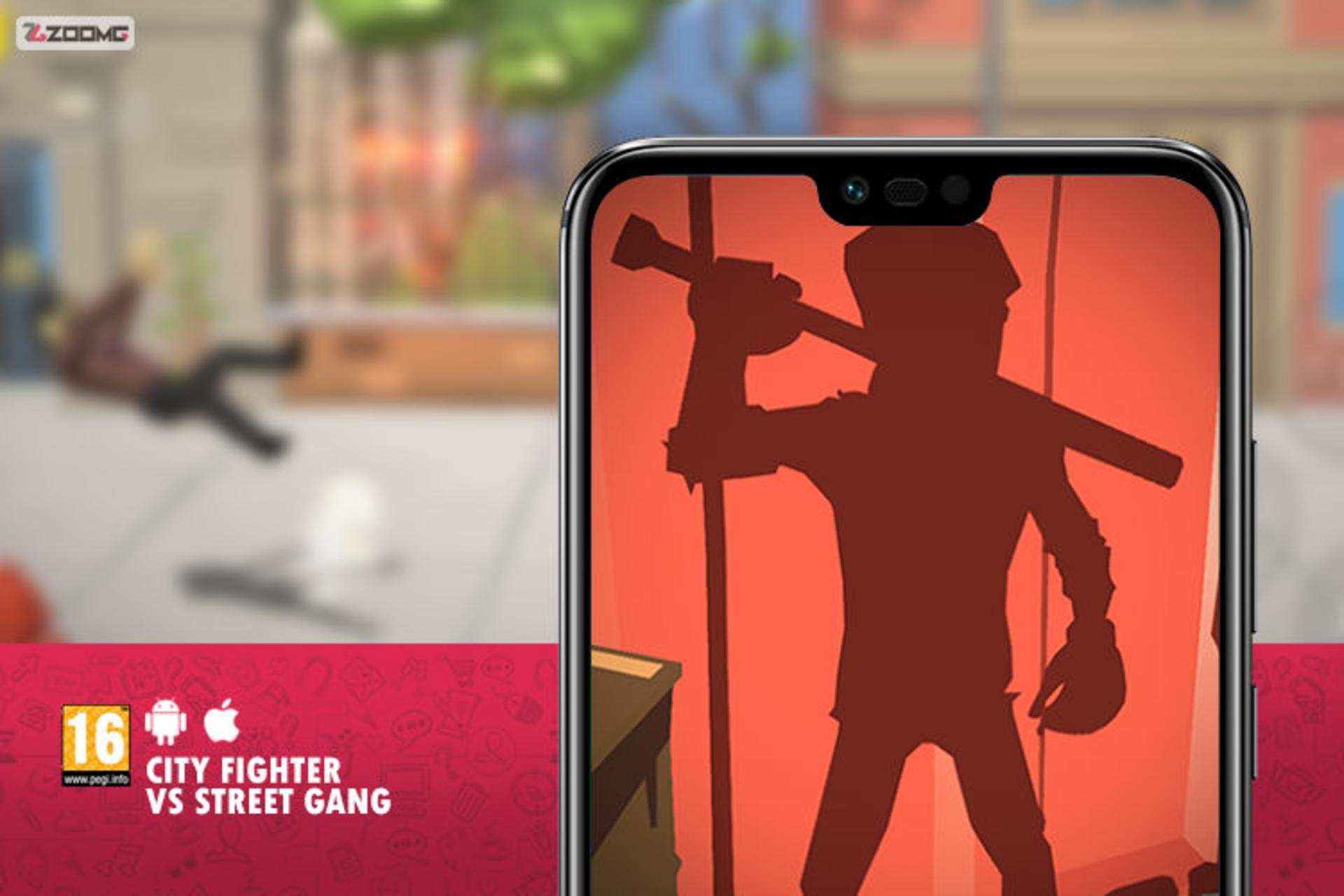 City Fighter vs Street Gang