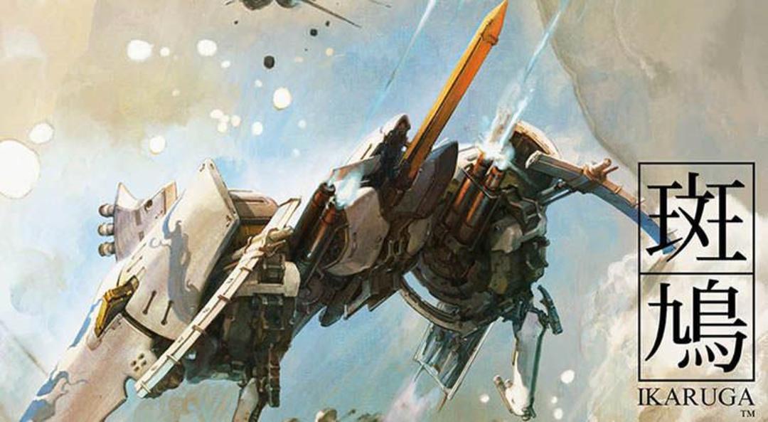 Ikaruga