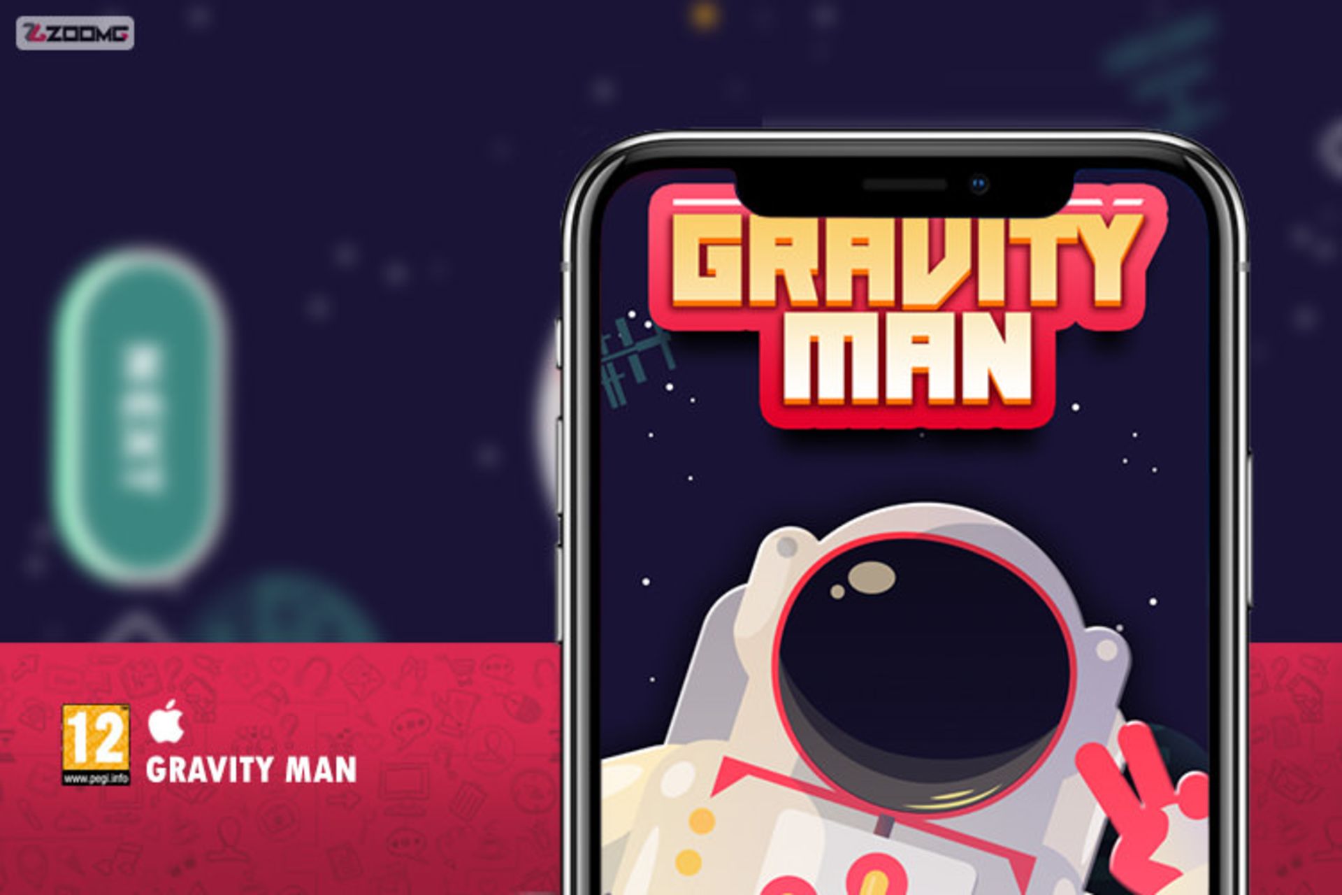 GravityMan 
