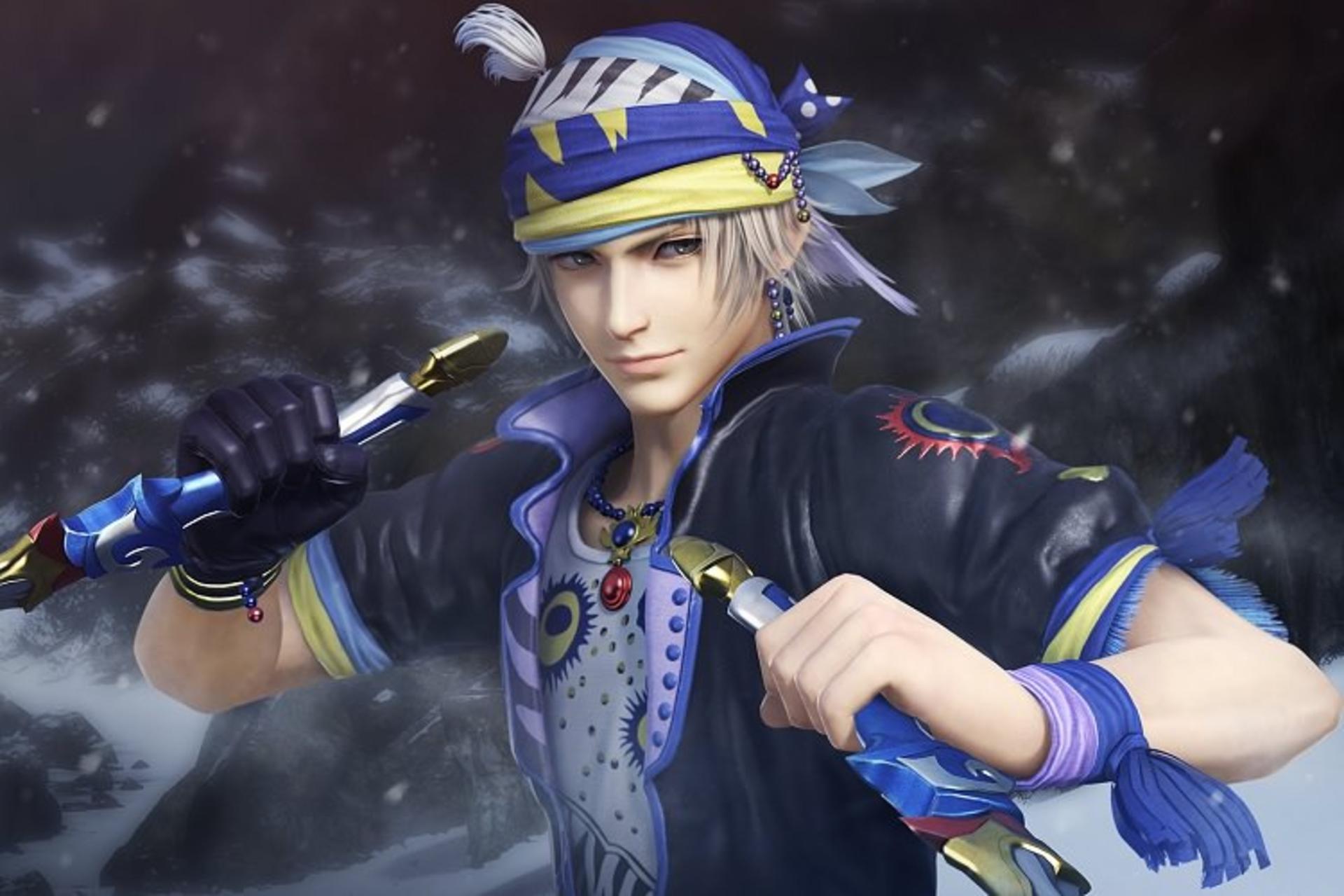 Dissidia Final Fantasy NT