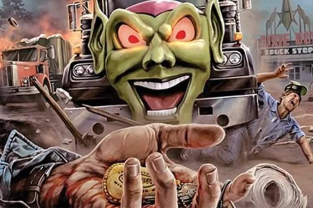 فیلم Maximum Overdrive