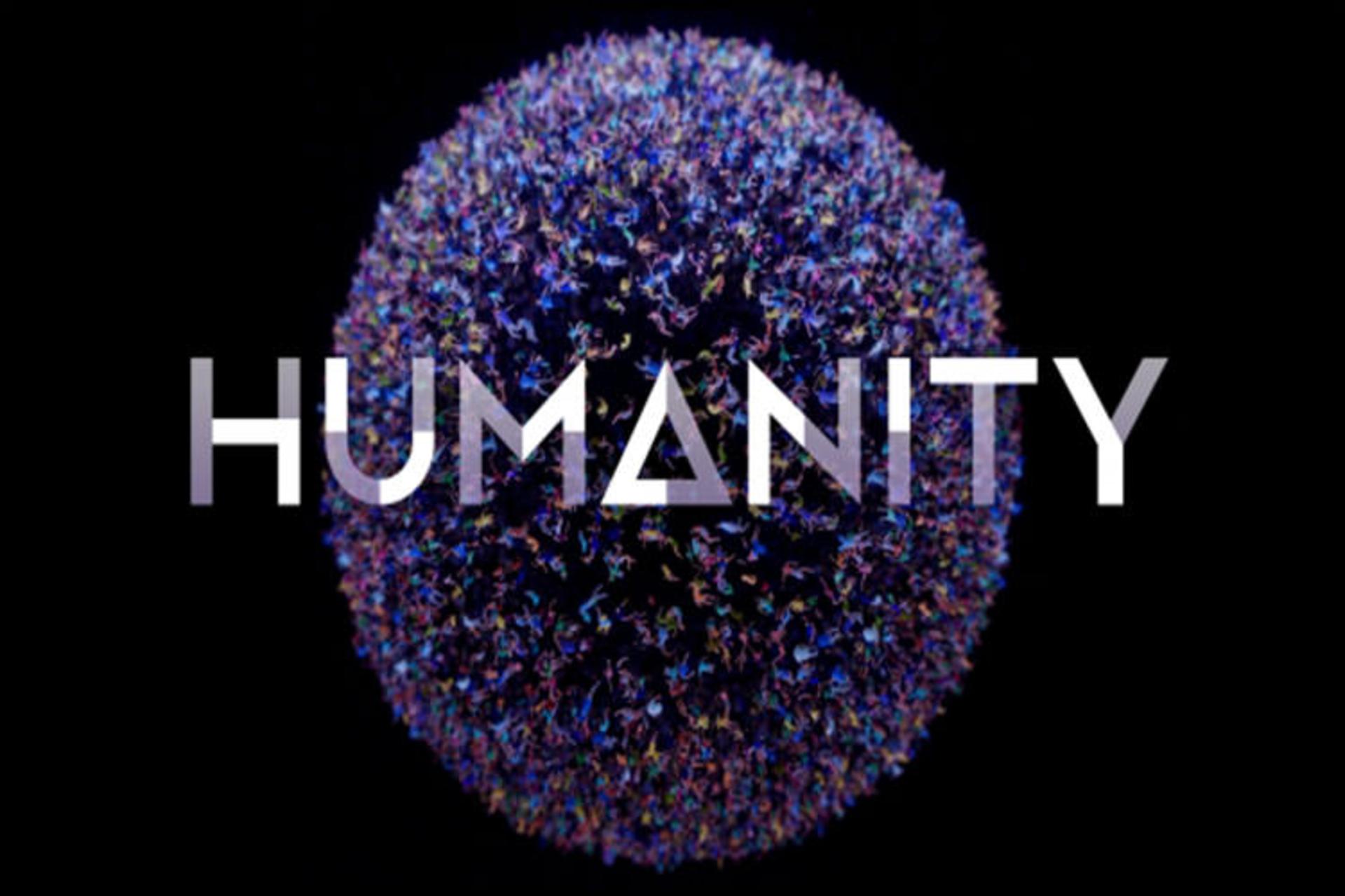 Humanity 