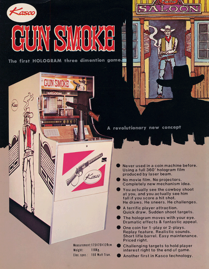 Gun Smoke