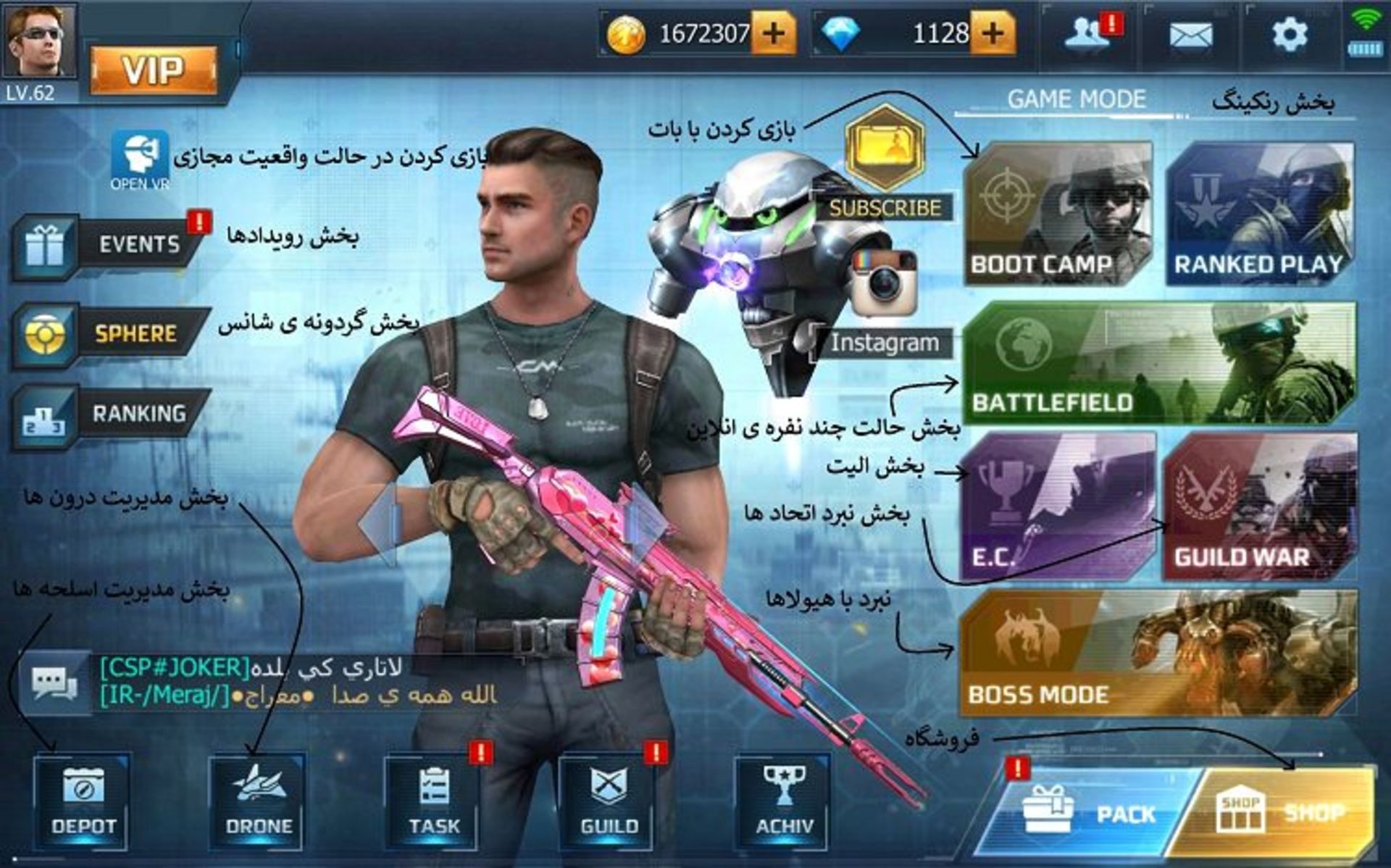 کیلباکس