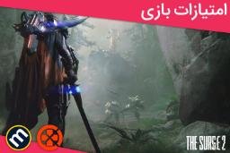 نمره های بازی The Surge 2