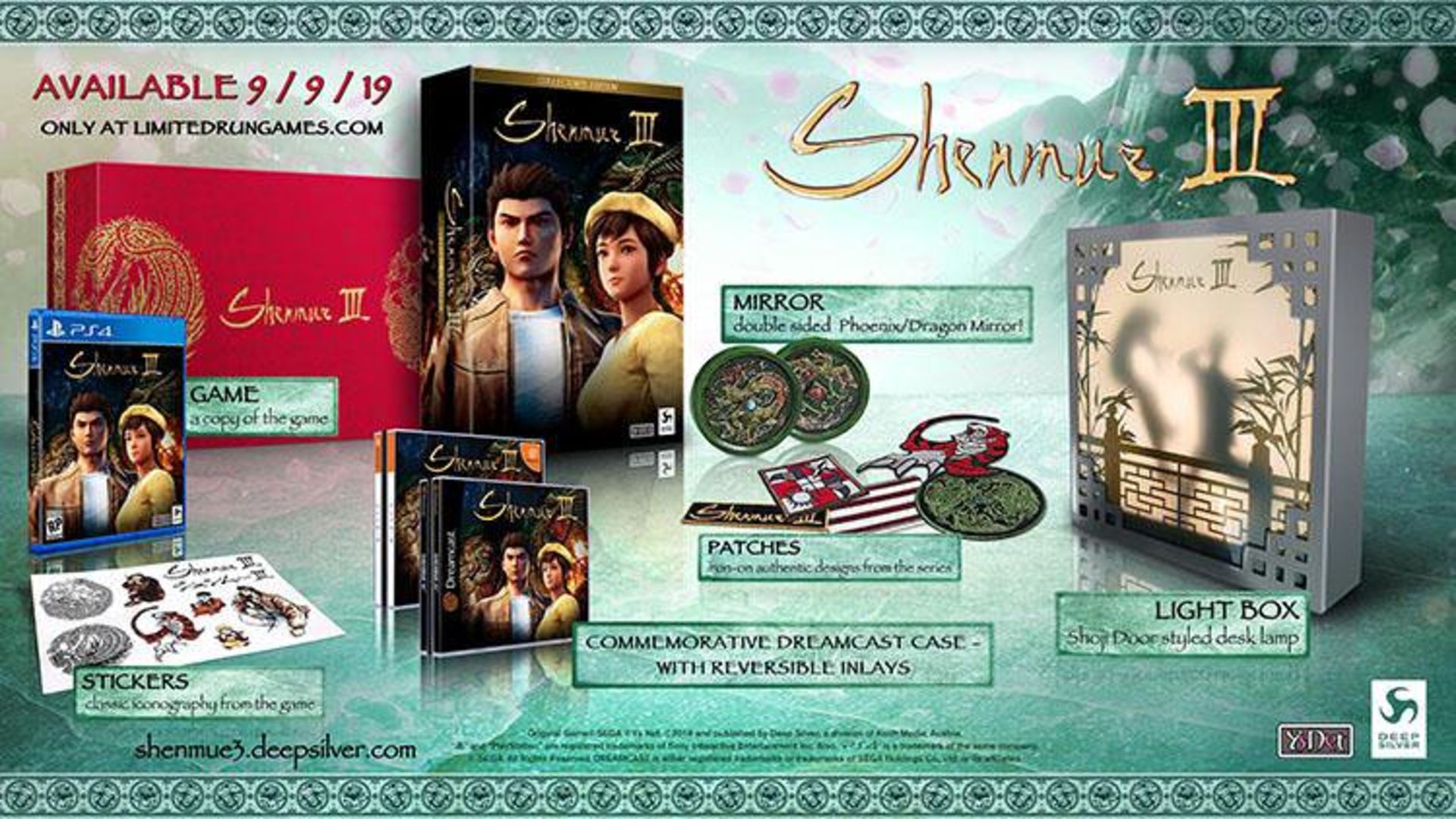 شنمو 3 | Shenmue III