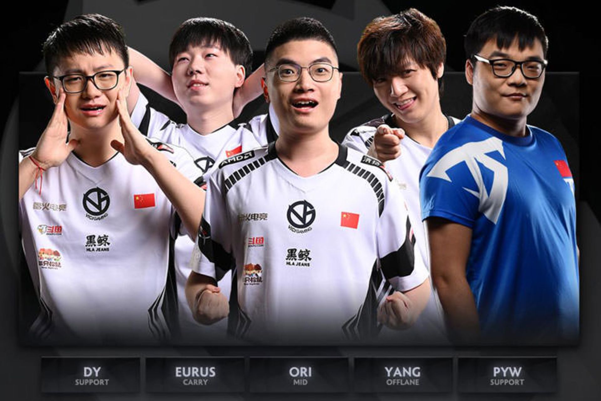 Vici Gaming 