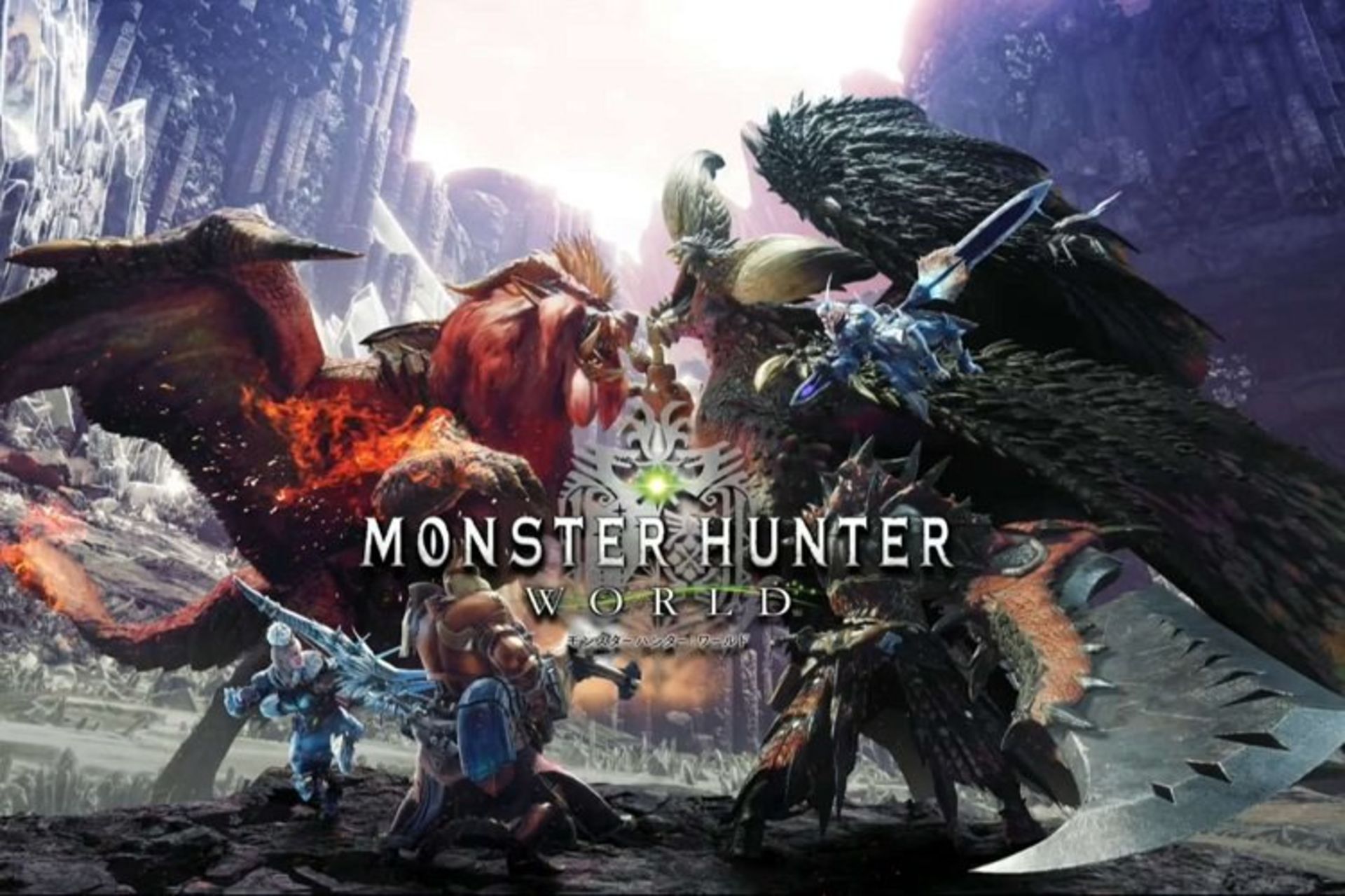 Monster Hunter World