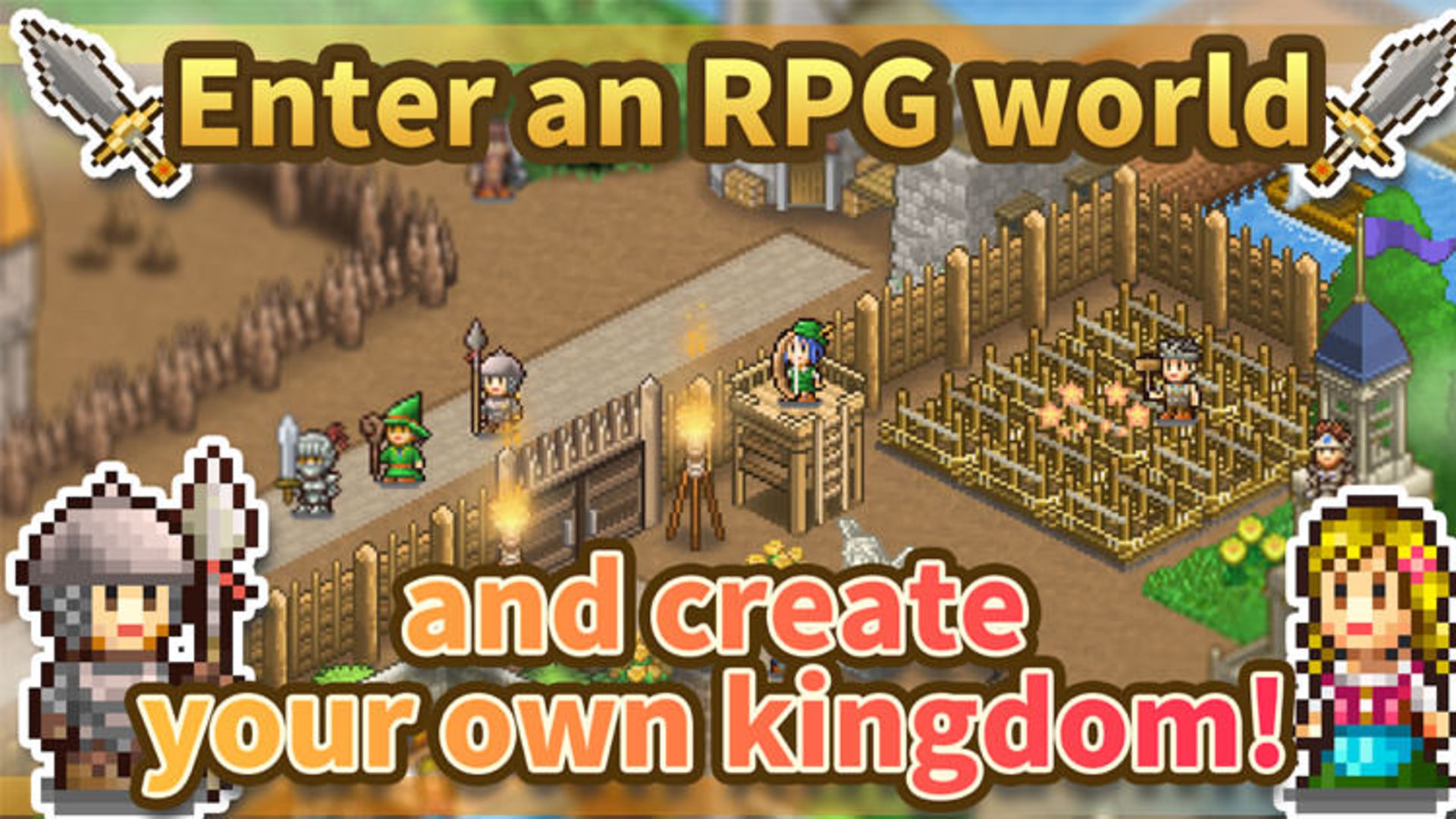 Kingdom Adventurers