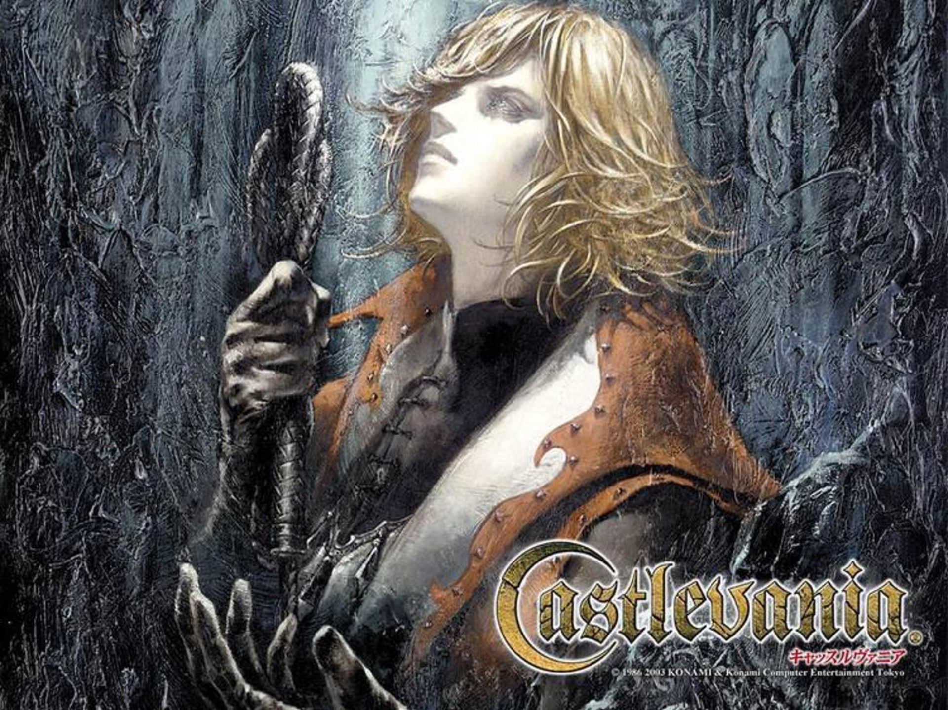 کسلوینیا / Castlevania