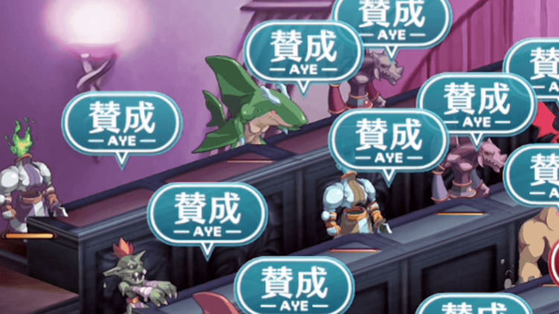 Disgaea 1 Complete