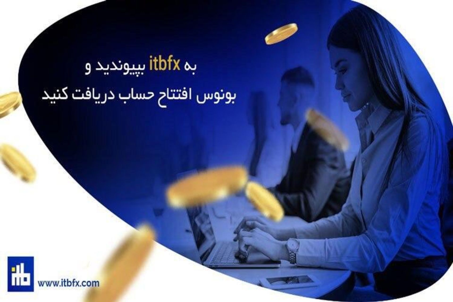 itbfx