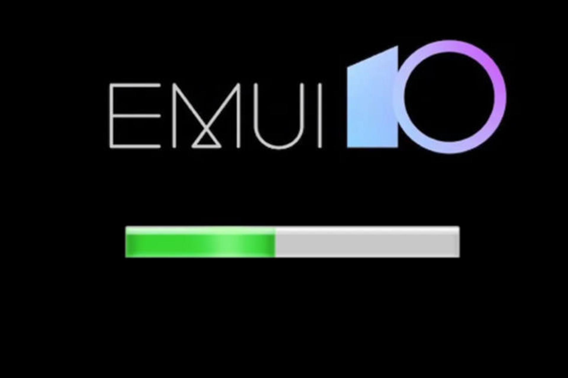 هواوی EMUI 10