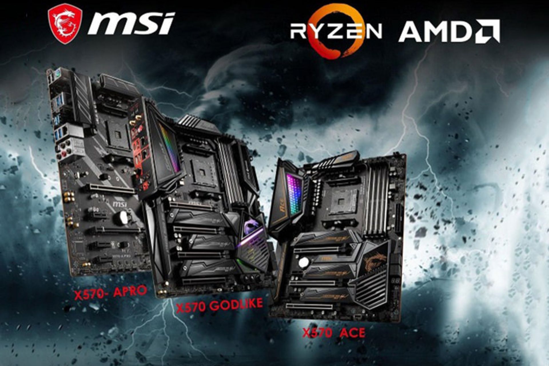  AMD X570 