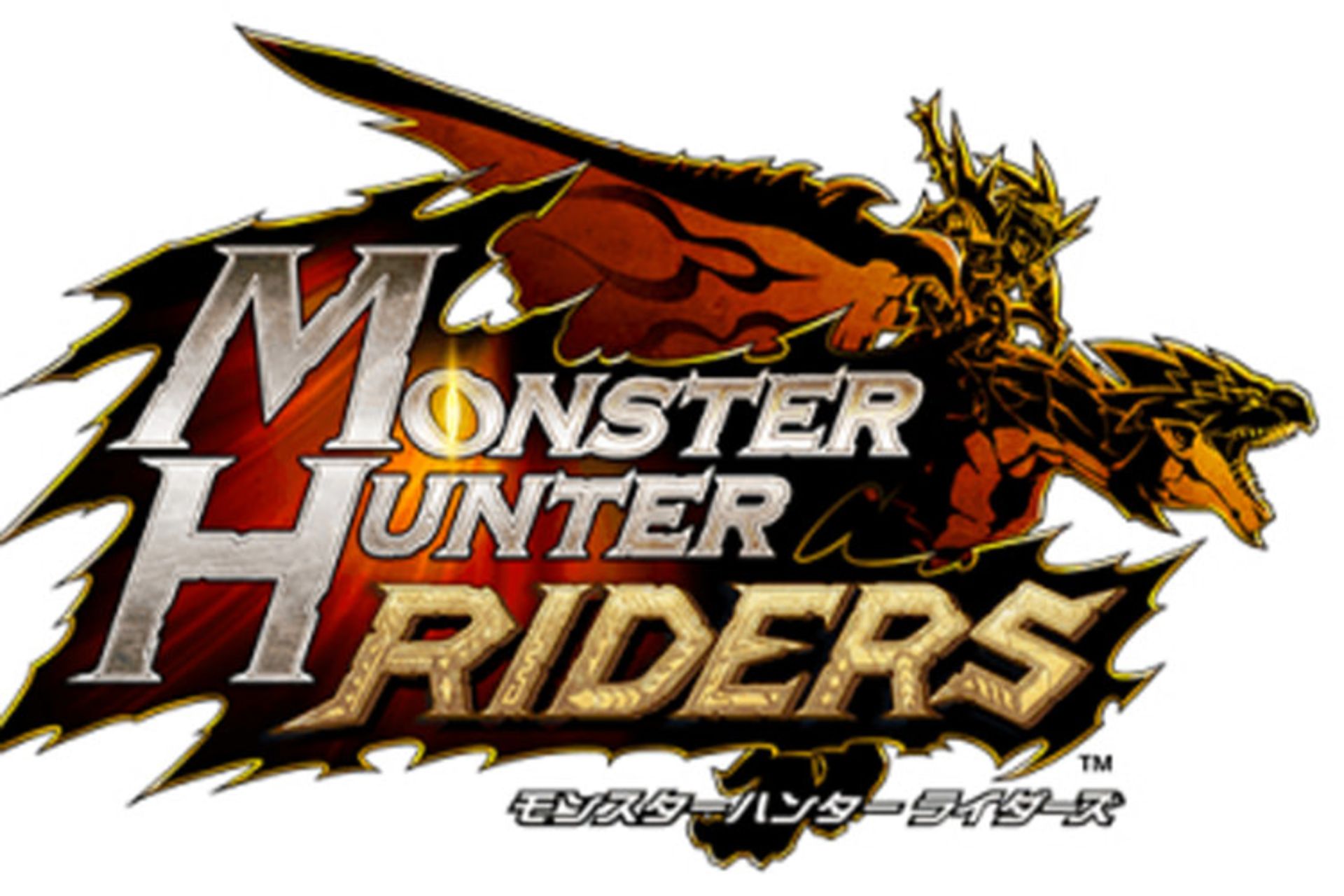 Monster Hunter Riders