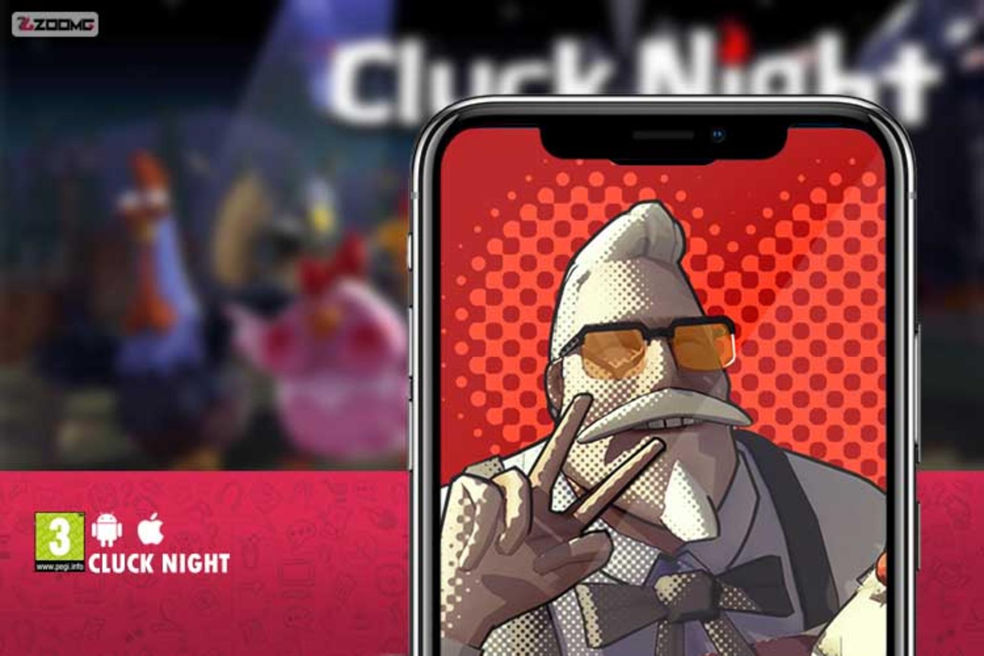 cluck night