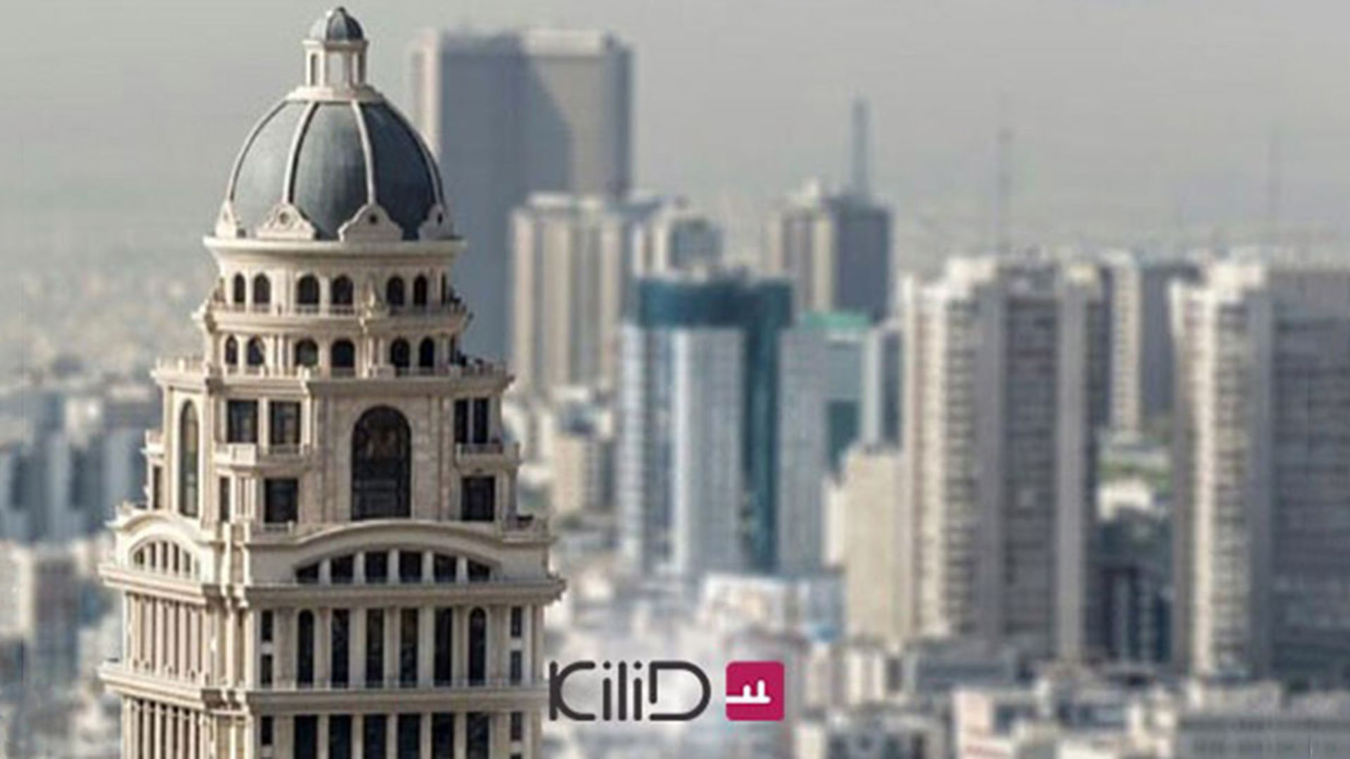 اجاره آپارتمان در کیلید 