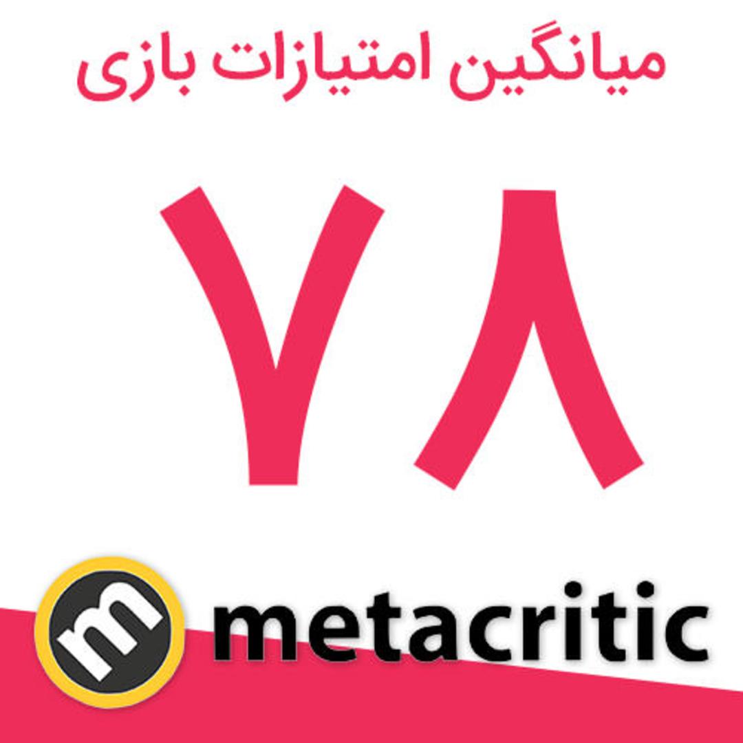 میانگین نمرات Watch Dogs Legion در متاکریتیک