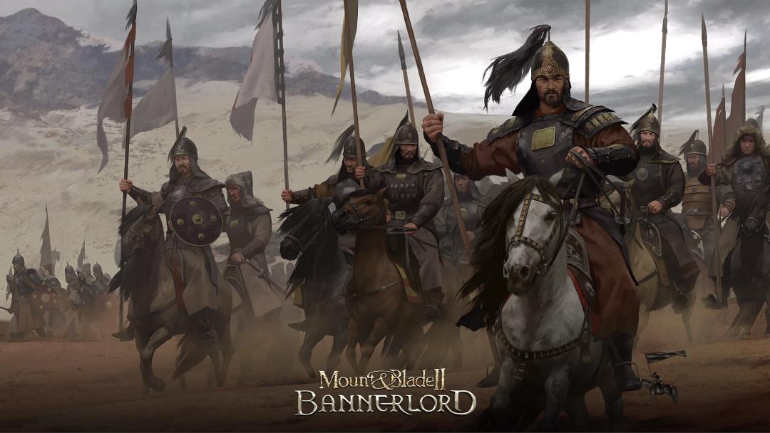 Mount & Blade II: Bannerlord