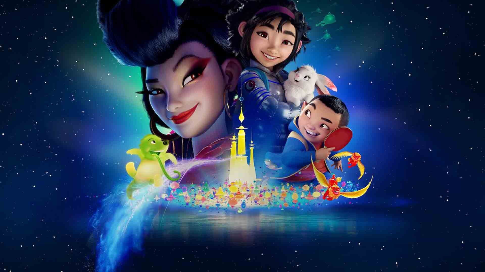 شخصیت‌های اصلی انیمیشن Over the Moon